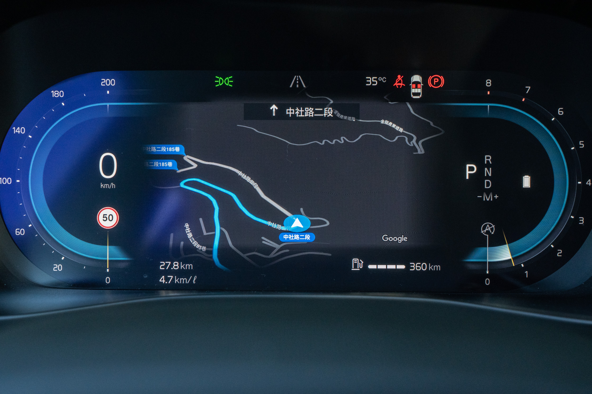 啟用 Google Maps 導航後也可將導航圖資於 12.3 吋數位整合資訊儀表組上呈現，讓用車者感受完整沈浸式的數位體驗與便利。