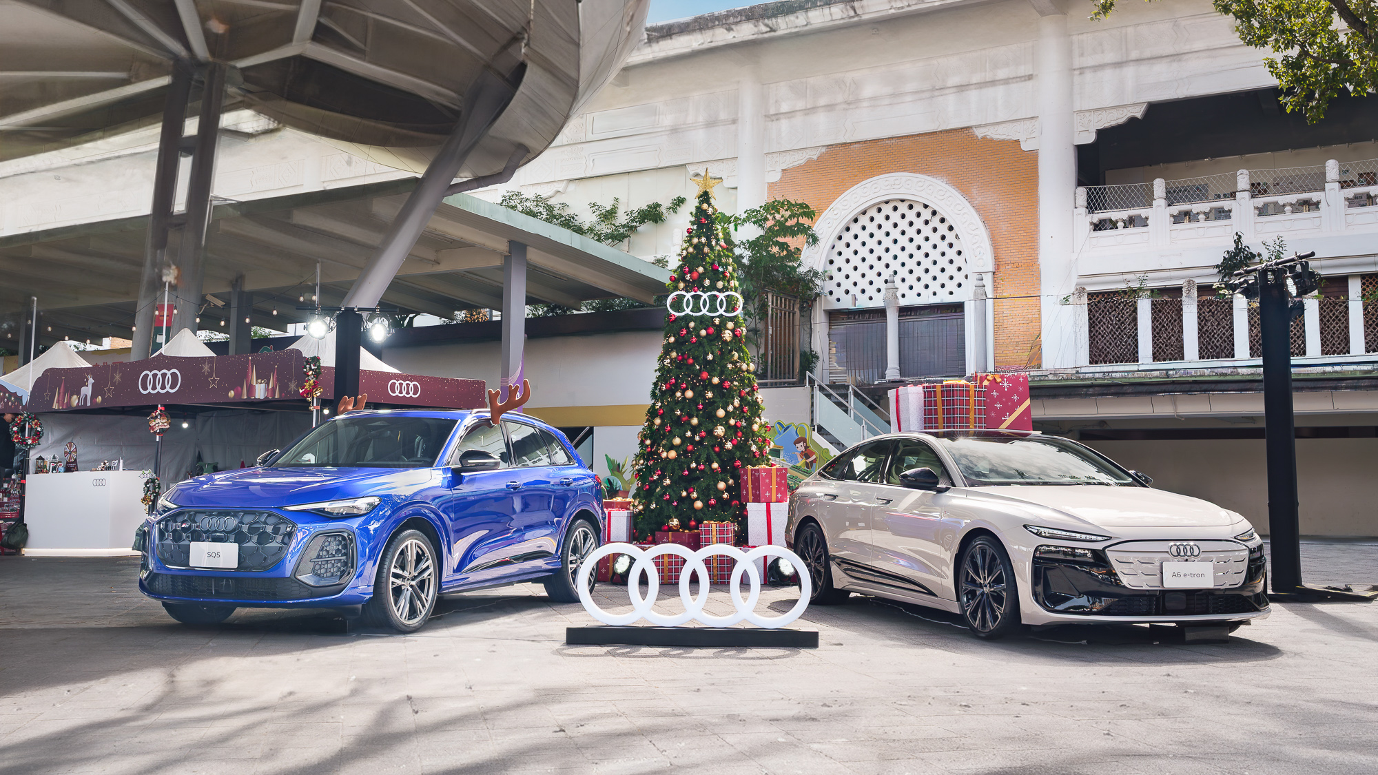 Audi 2025 聖誕市集活動，攜 SQ5 / A6 e-tron 於台北花博、桃園藝文中心舉辦！