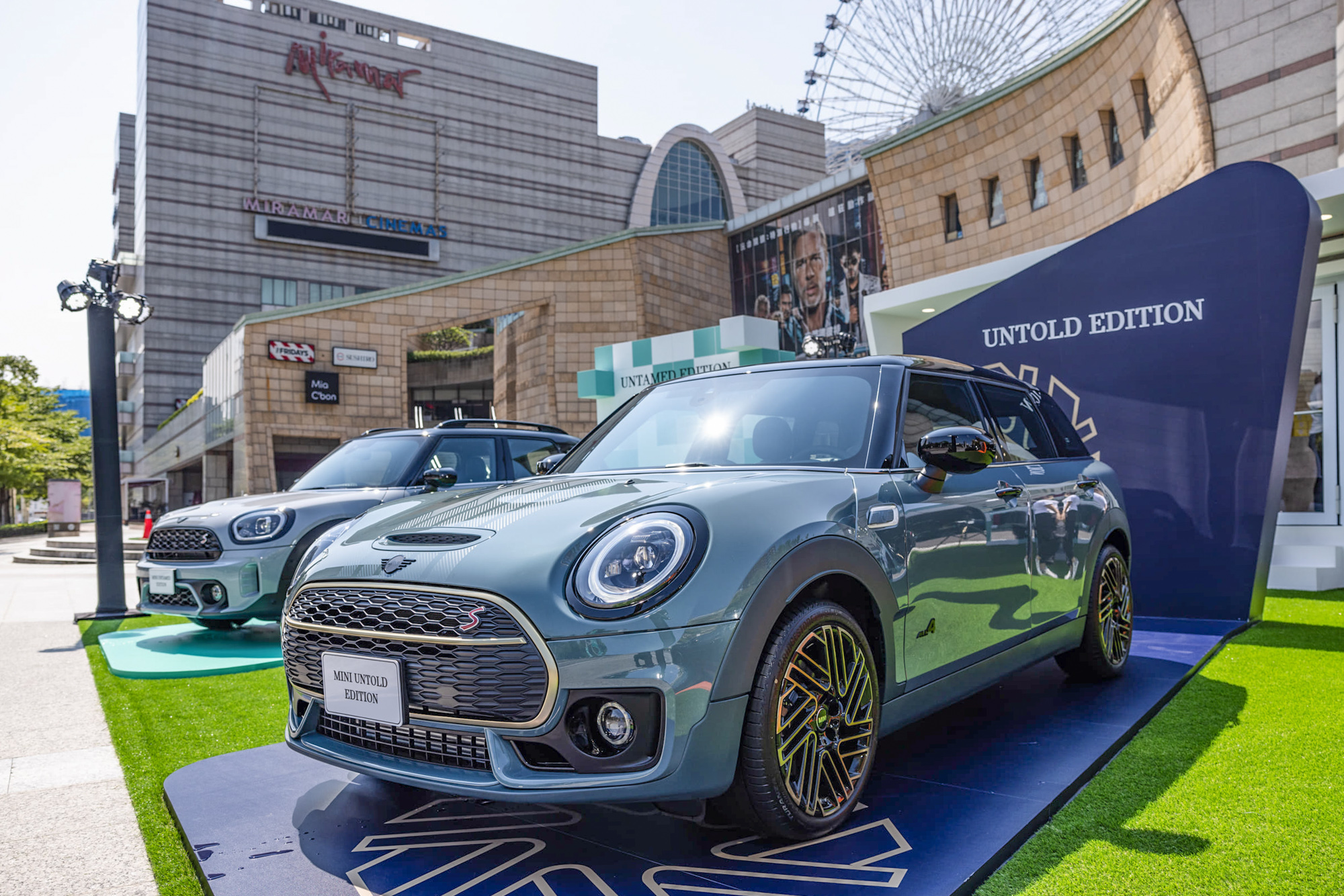 MINI 迷你夏日巡迴展 7/29 起 最新 Editions 系列特仕版登全台! | 汽車鑑賞 | NOWnews今日新聞