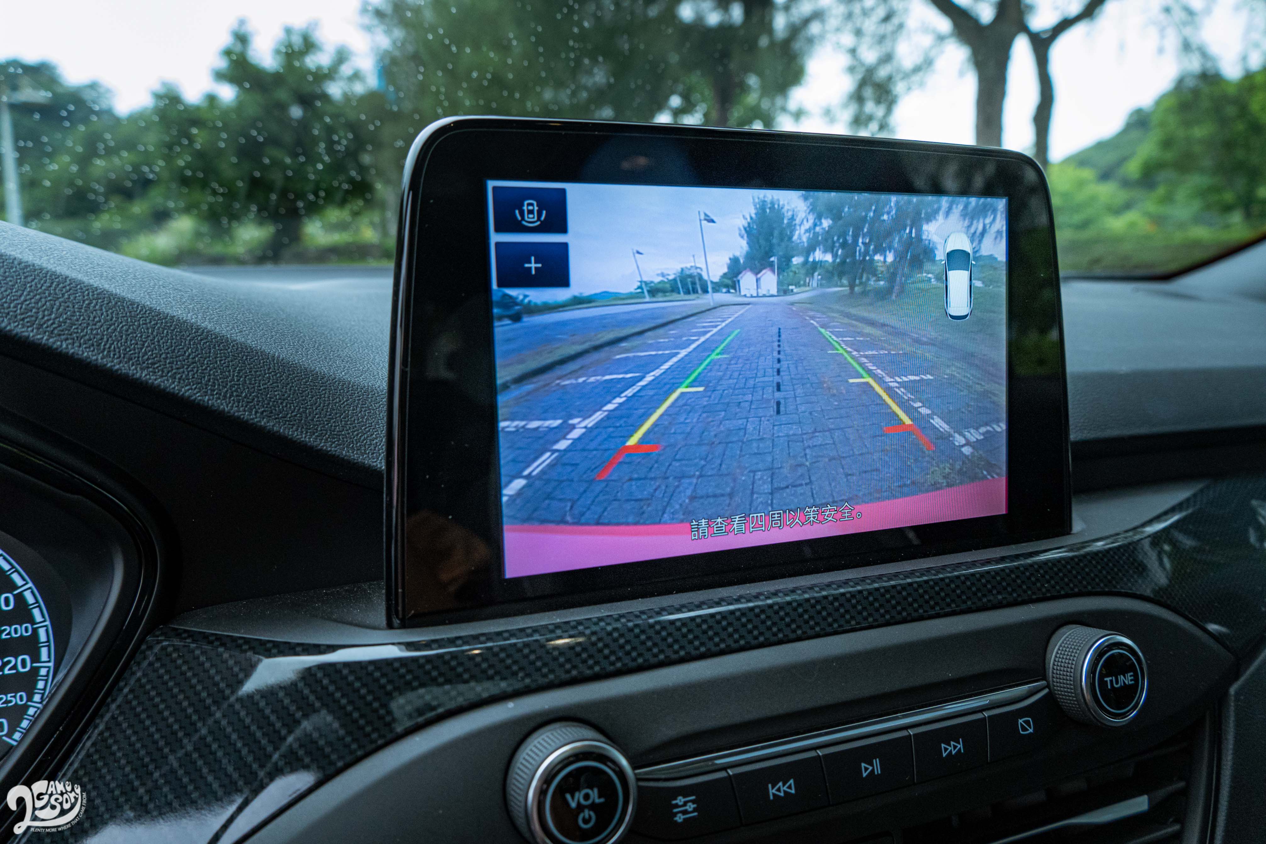 雙模式倒車顯影。