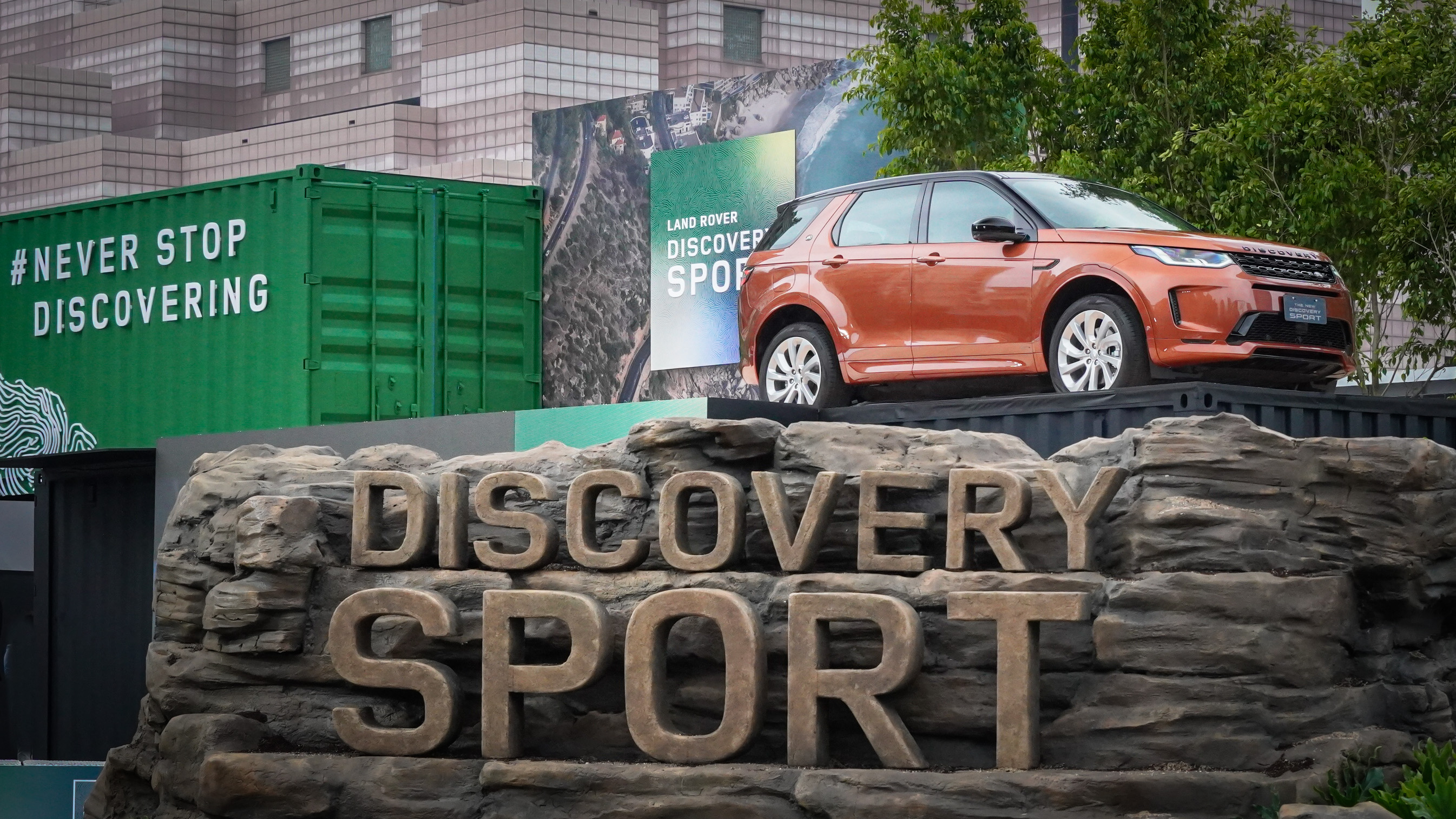 小改款 Land Rover Discovery Sport 正式發表！199 萬起享 5 年原廠保養專案