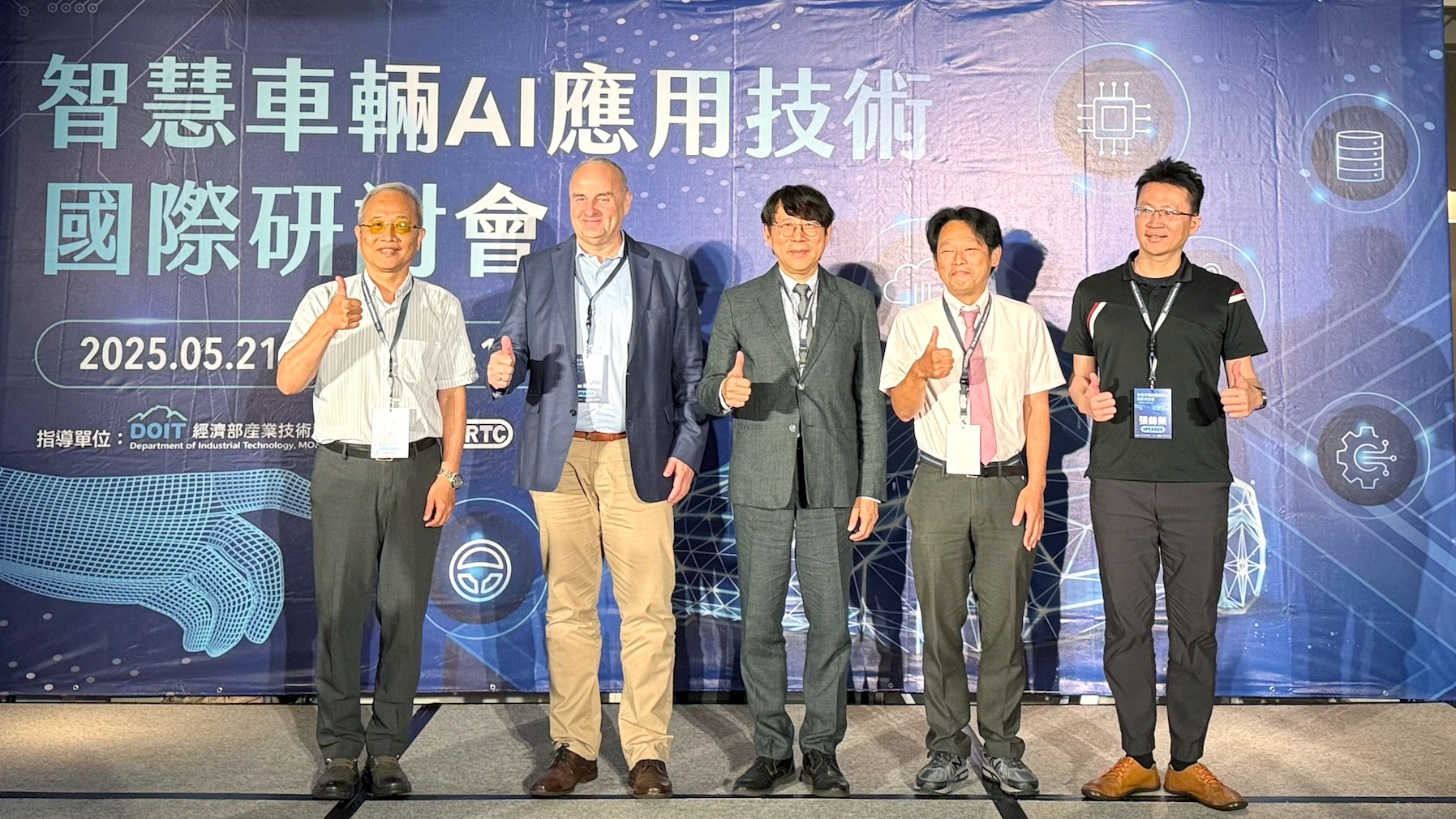 AI 助智慧車輛發展，車輛中心分析智慧車輛 EMC 驗證新趨勢！