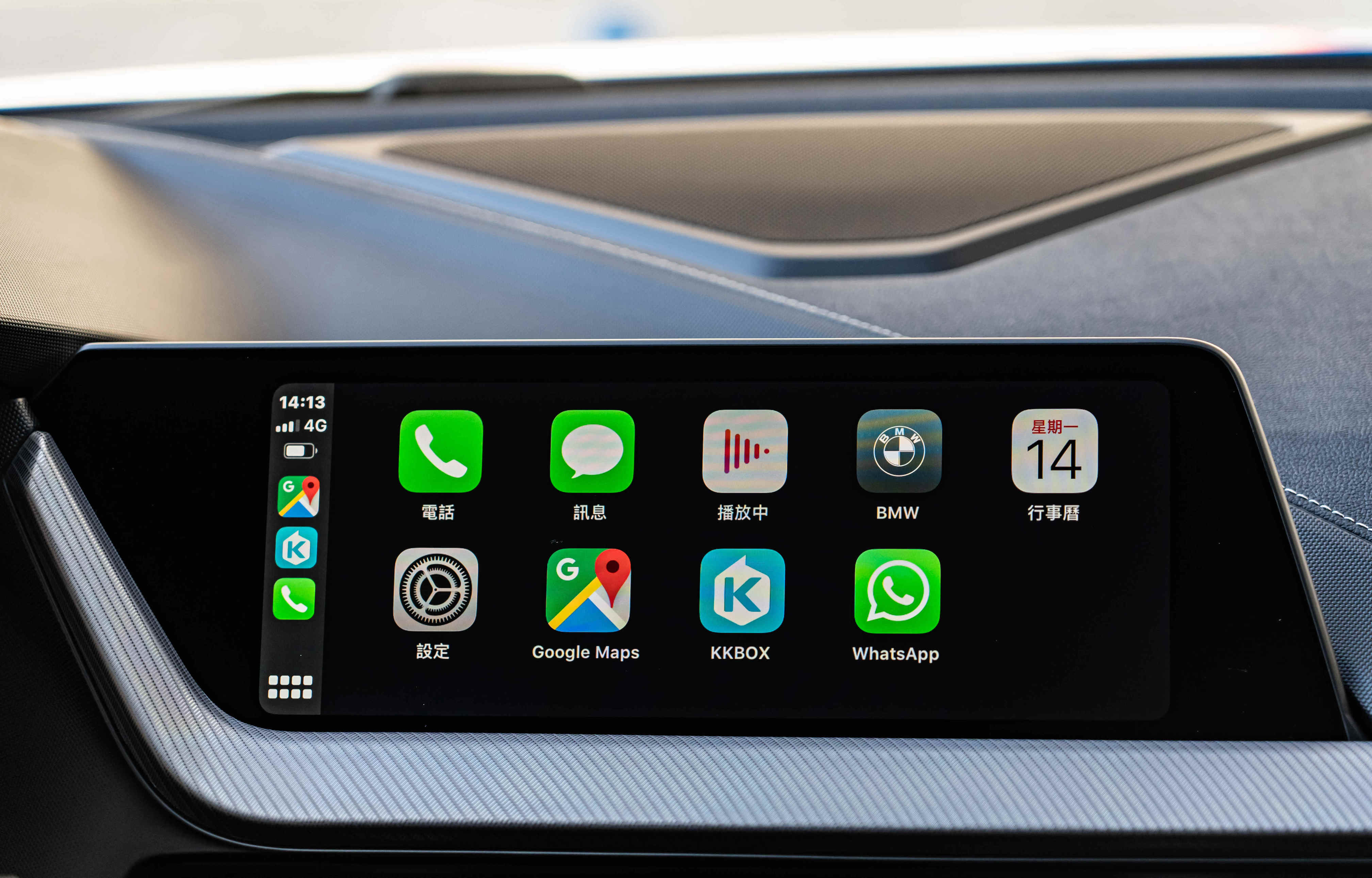 全新世代 BMW 1系列標準配備無線 Apple CarPlay 整合系統。