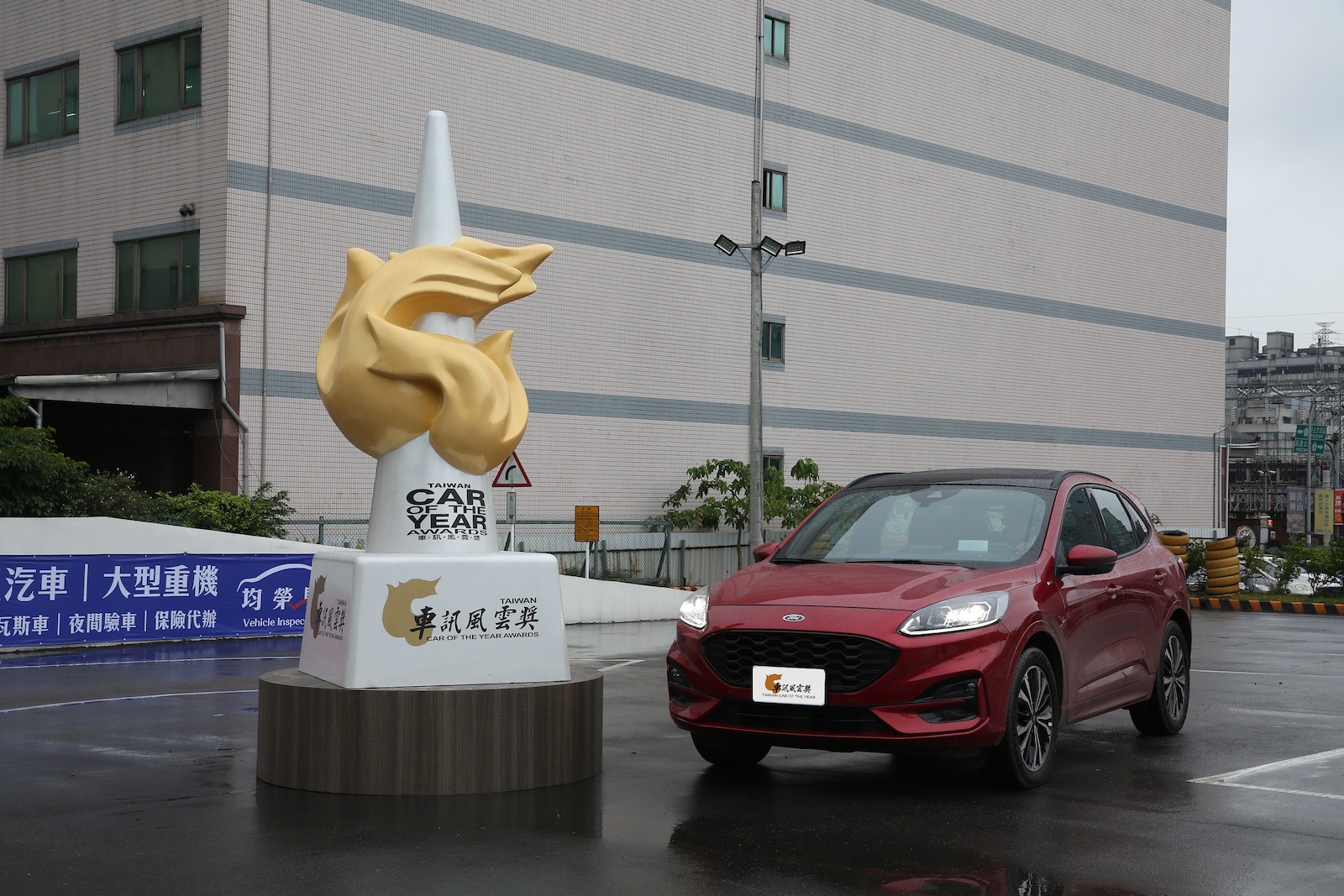 2021 最佳國產中型 SUV Ford Kuga。