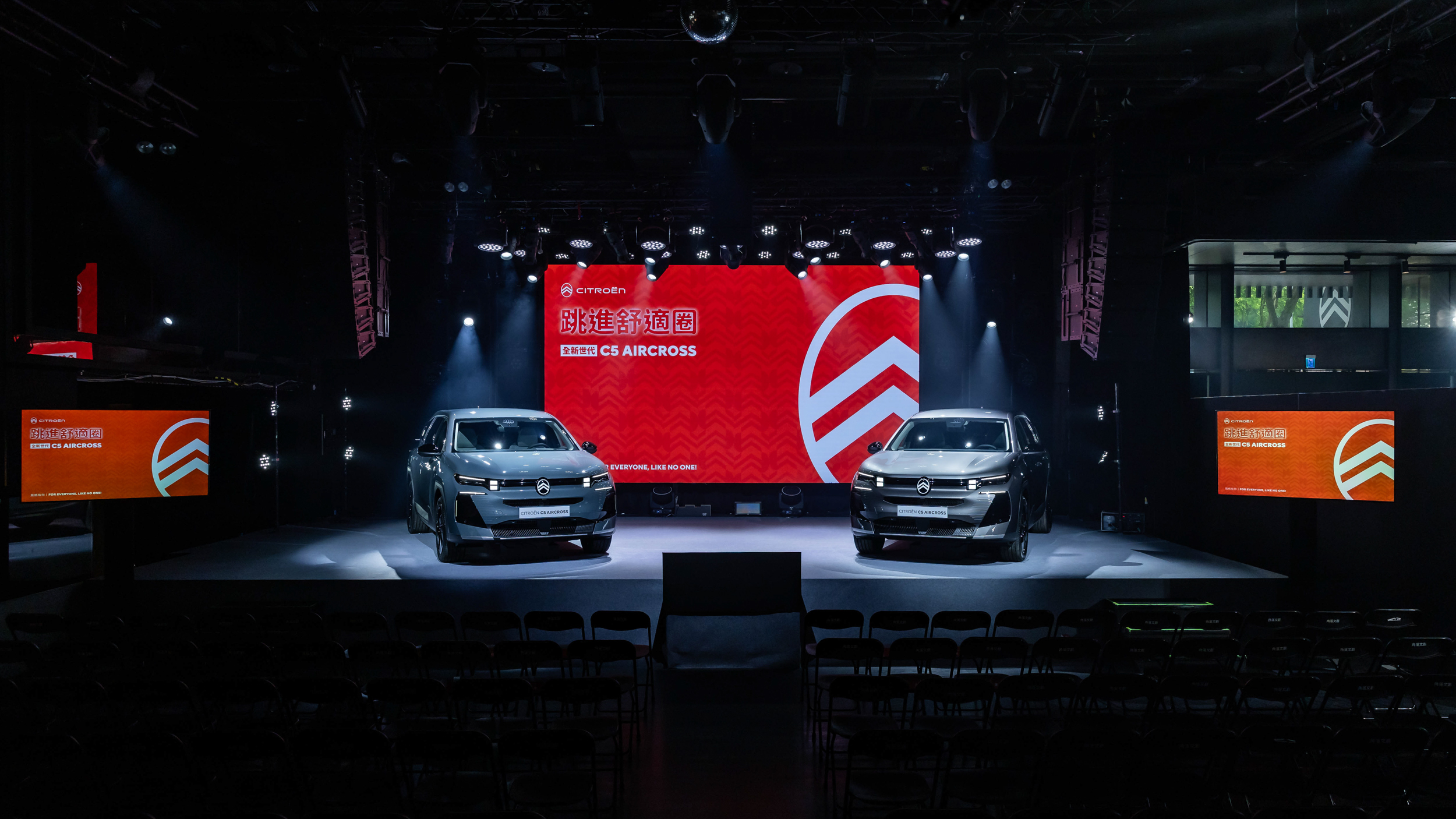 P2 Hybrid 上身！大改款 Citroën Berlingo 126.8 萬起發表上市！