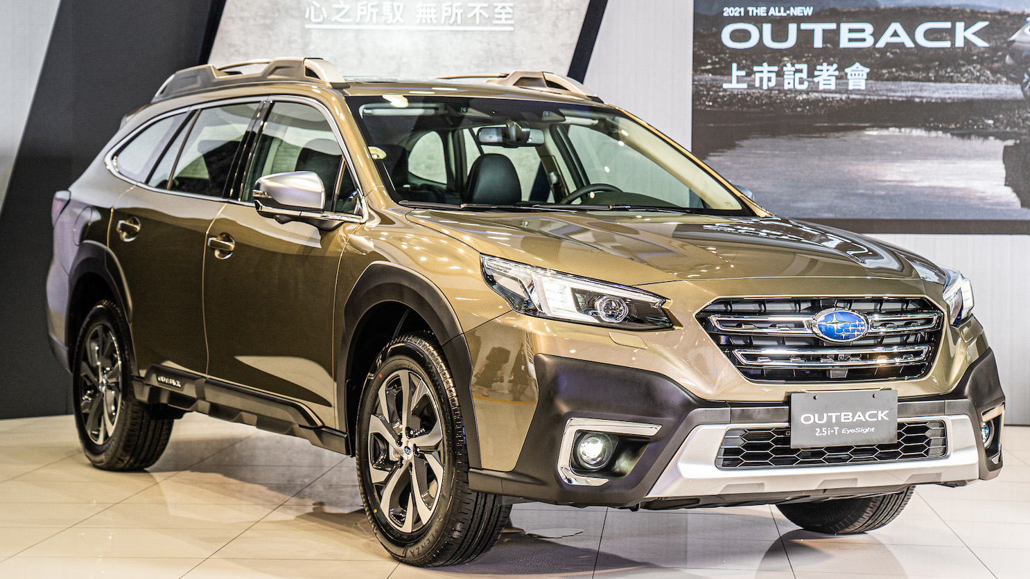 Subaru O2c 全新 Subaru Outback 標配 Level 2 輔助,單一車型 159.8 萬 | 汽車鑑賞 | NOWnews今日新聞