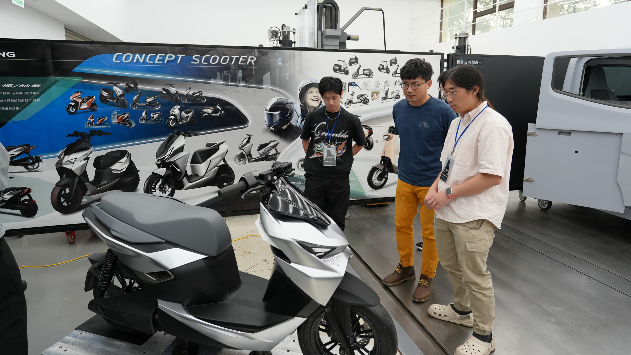 中華汽車「第四屆車輛設計數位研習營」點亮設計力