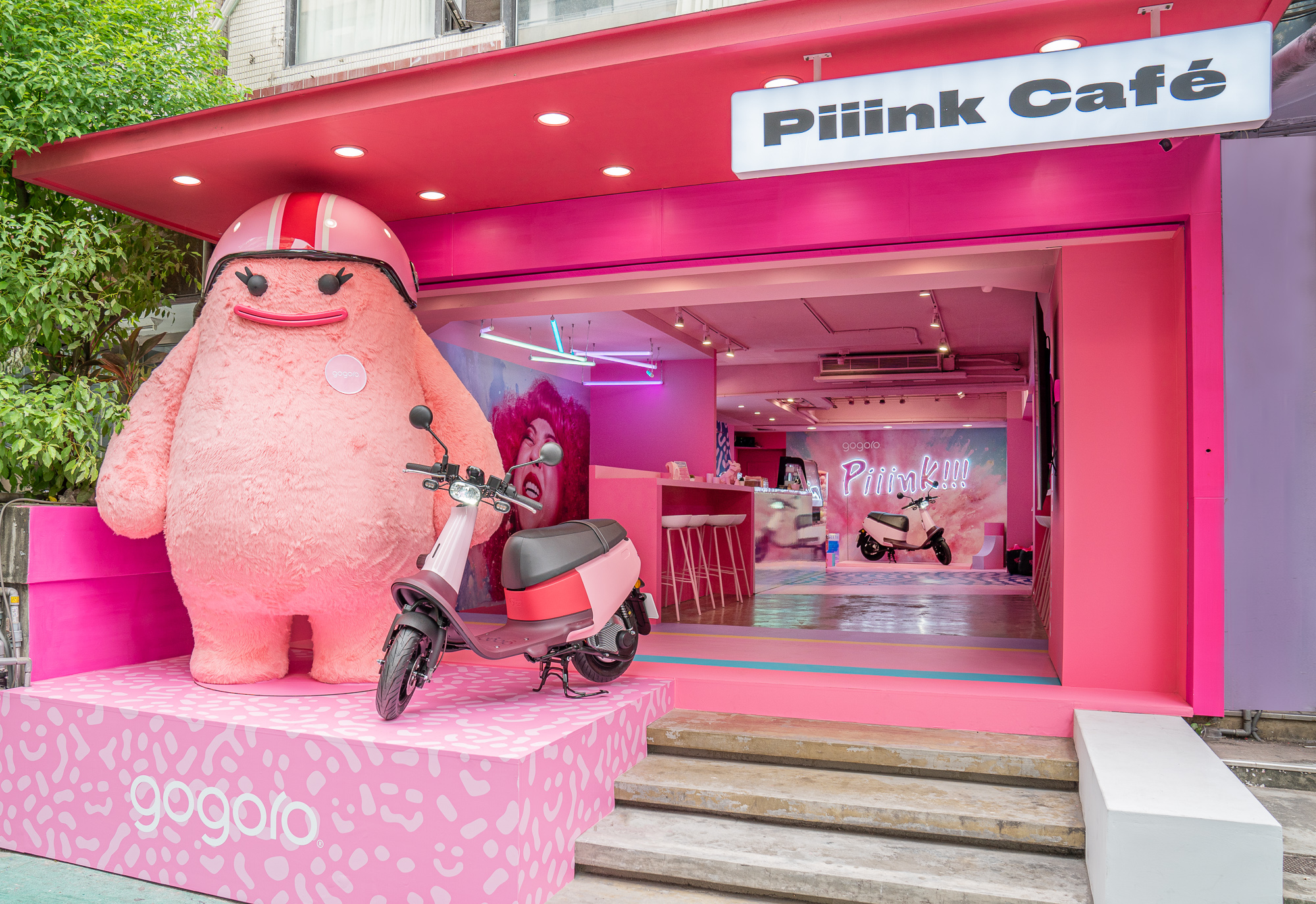 Gogoro 特別在東區巷弄裡開設為期 8/18~9/13 的粉紅笑容製作所-Piiink Cafe 快閃店。