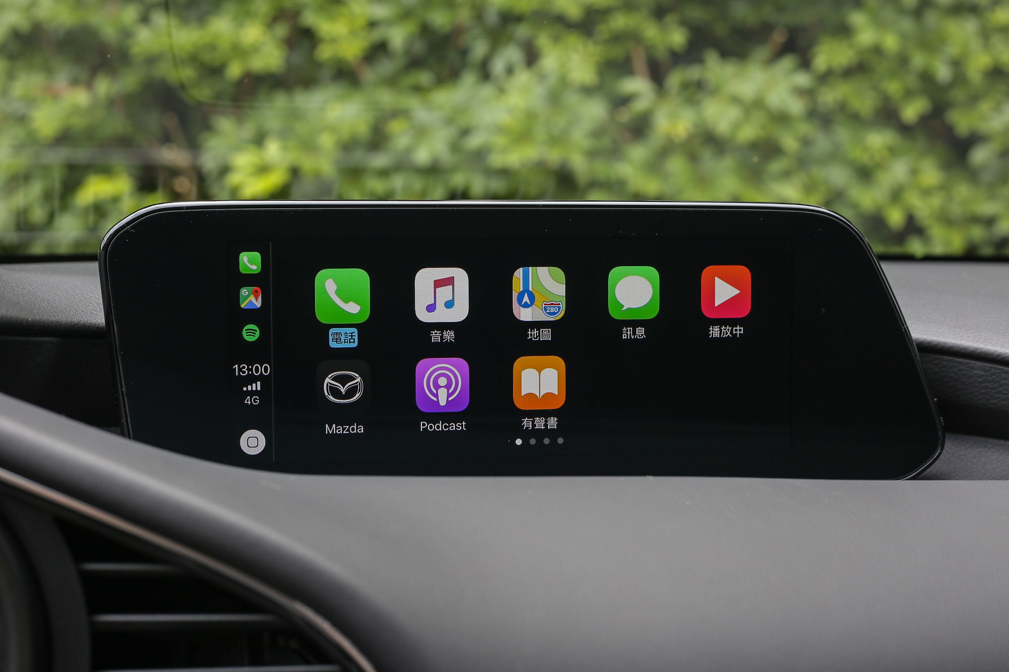 Apple CarPlay 與 Android Auto 系統等智慧手機連結系統是全車系標配。