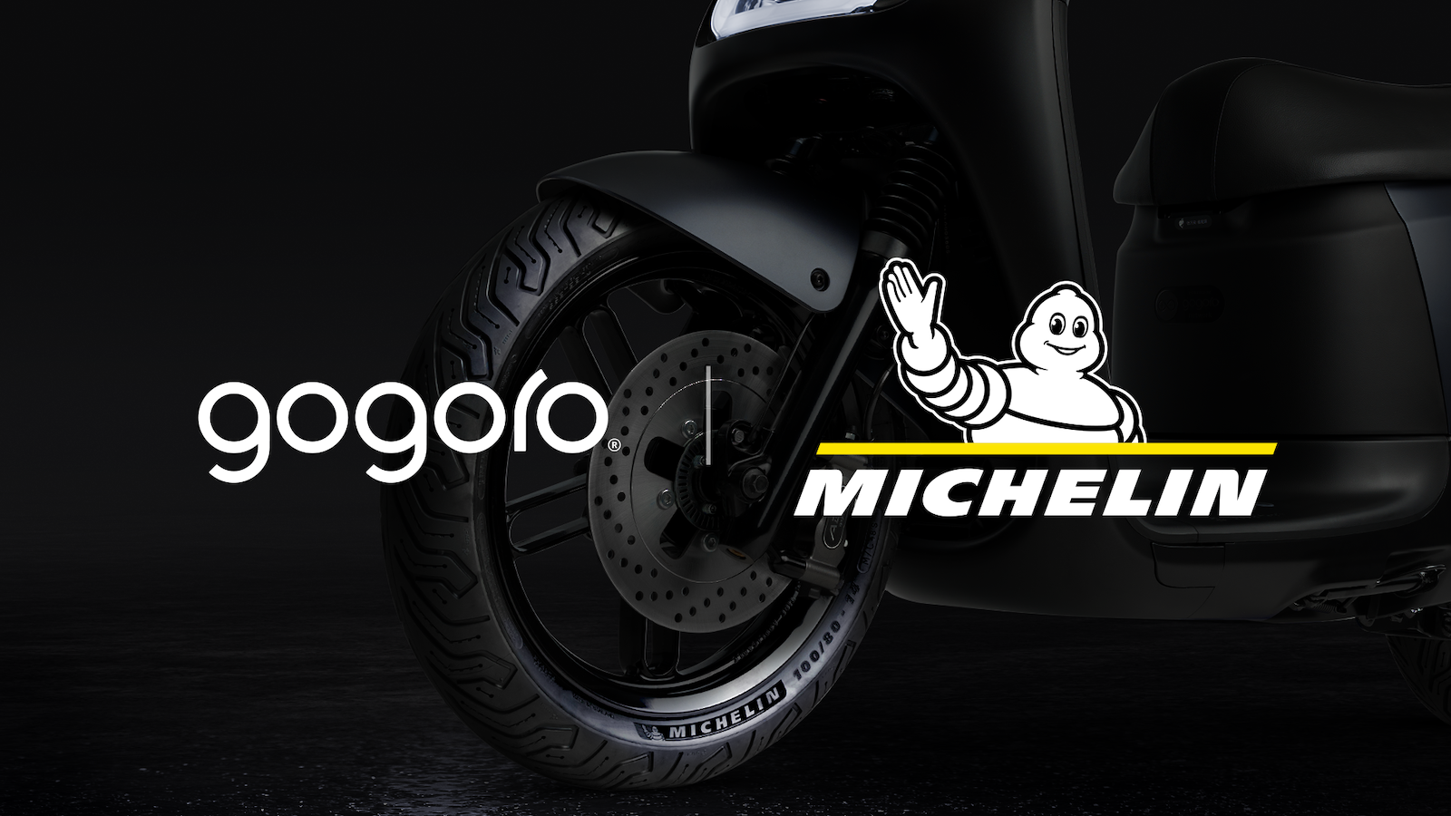 Gogoro 與米其林打造電動機車專胎，Gogoro S2 率先標配