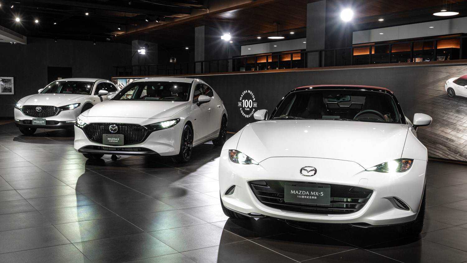 Mazda 100 週年紀念車 102.9 萬起，買就送經典模型車