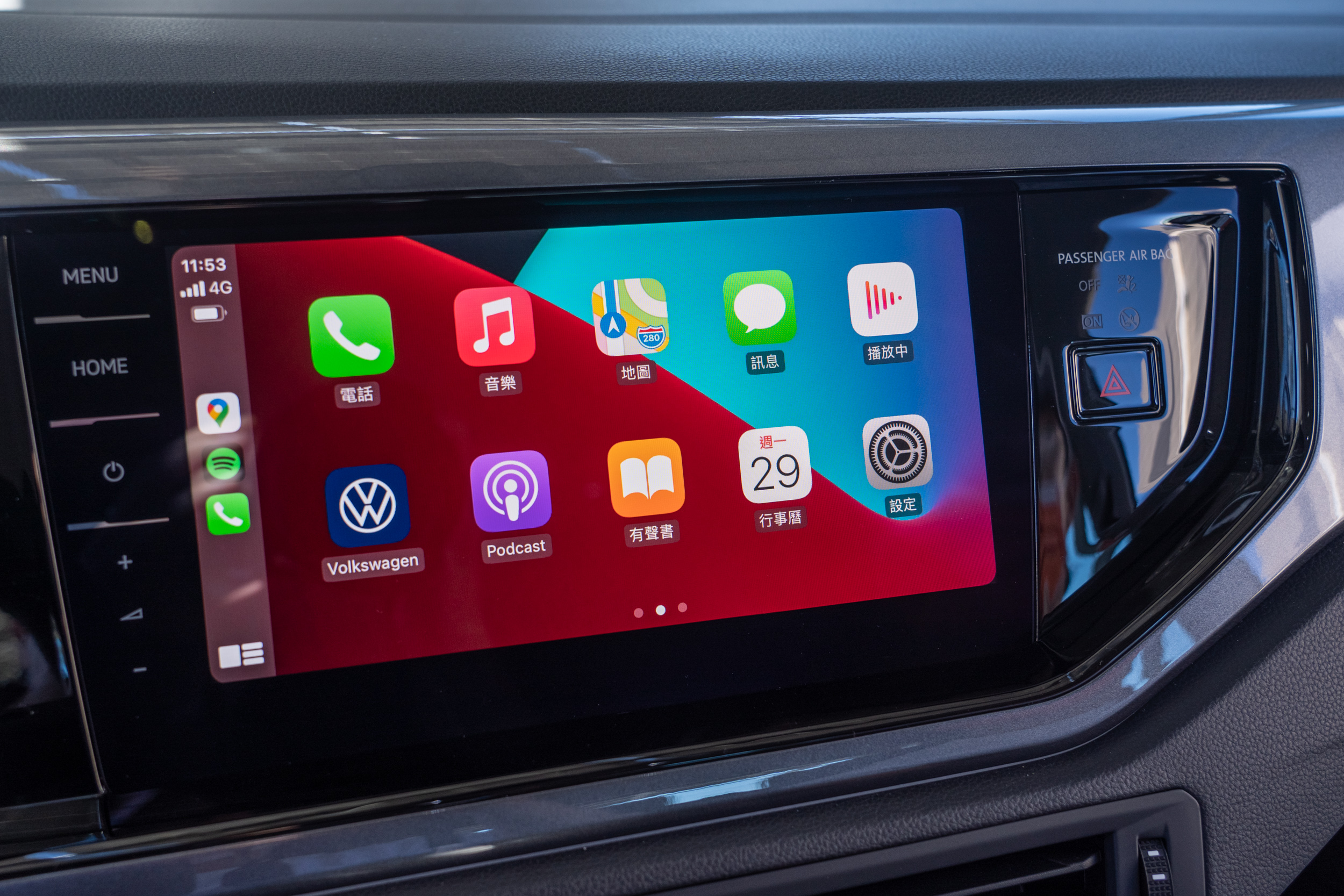 配備 App-Connect 多媒體手機鏡射 ( 含 Android Auto 與無線 Apple CarPlay ）。