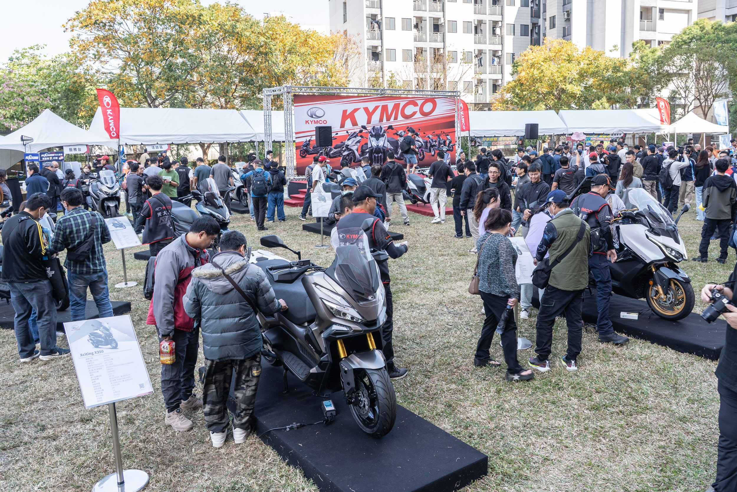 KYMCO於南臺科大汽機車大展展出多款車型，提供愛車民眾豐富的賞車體驗。