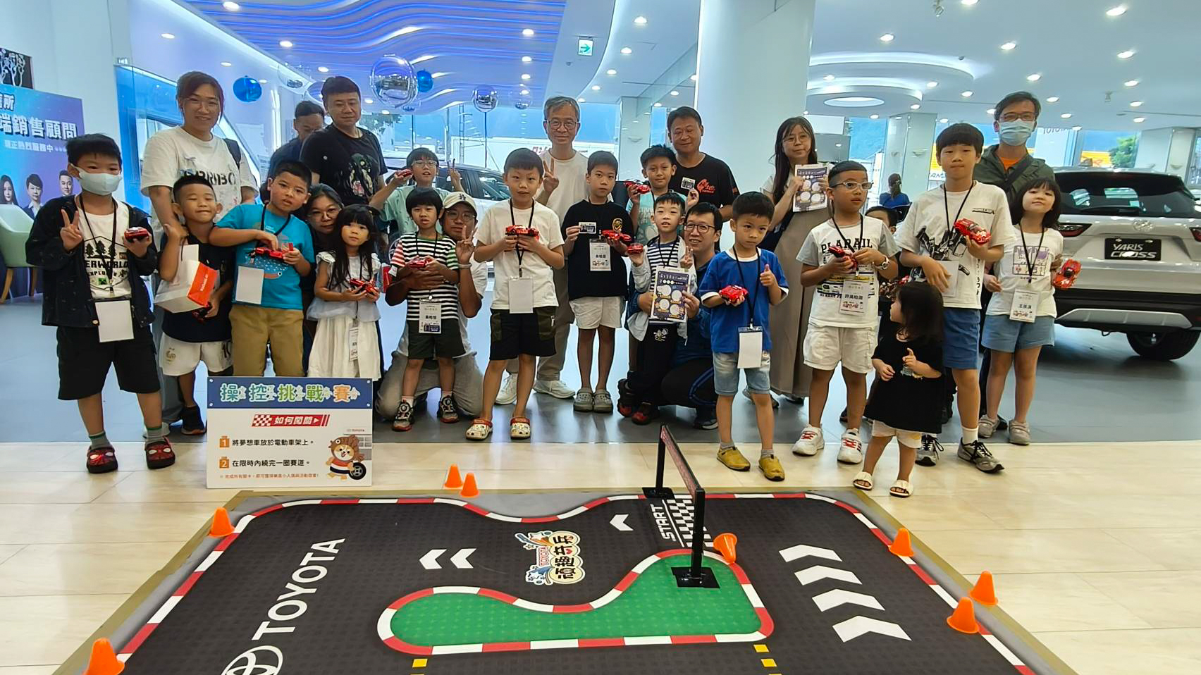 TOYOTA 車主親子活動好評落幕