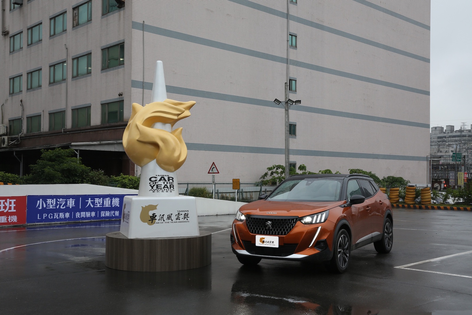 2021 最佳進口小型 SUV Peugeot 2008。