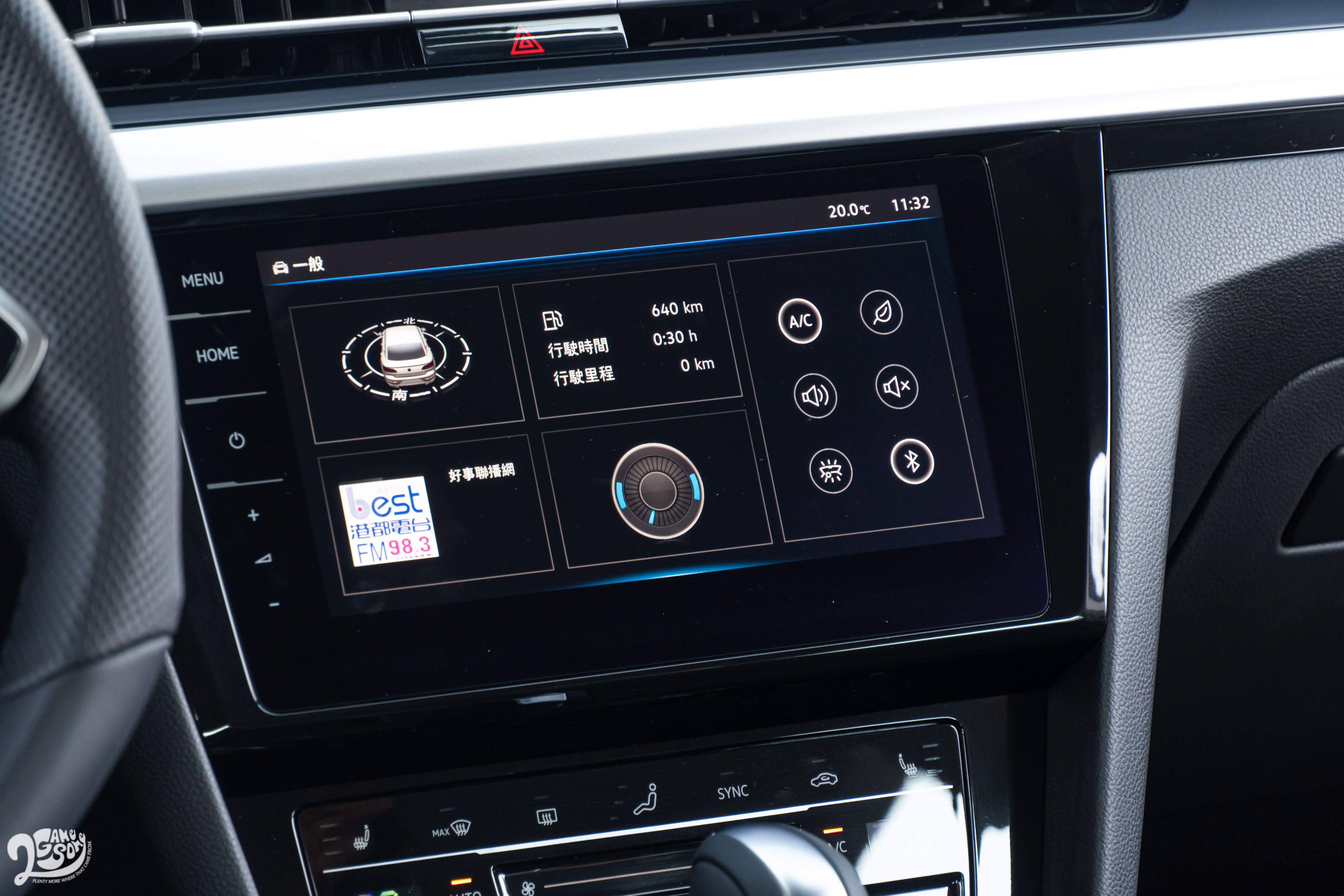 中控台上 9.2 吋螢幕整合最新第三代 MIB多媒體資訊整合系統搭配手勢控制功能，用車便利更上層樓。