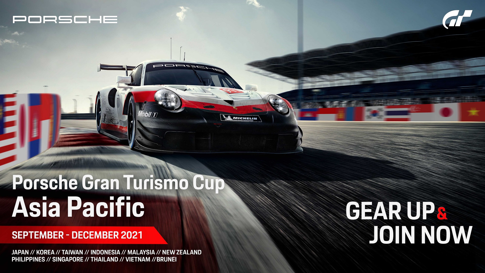 ▲ 保時捷賽車電玩開跑！Porsche Gran Turismo Cup Asia Pacific 為車迷及遊戲玩家而生