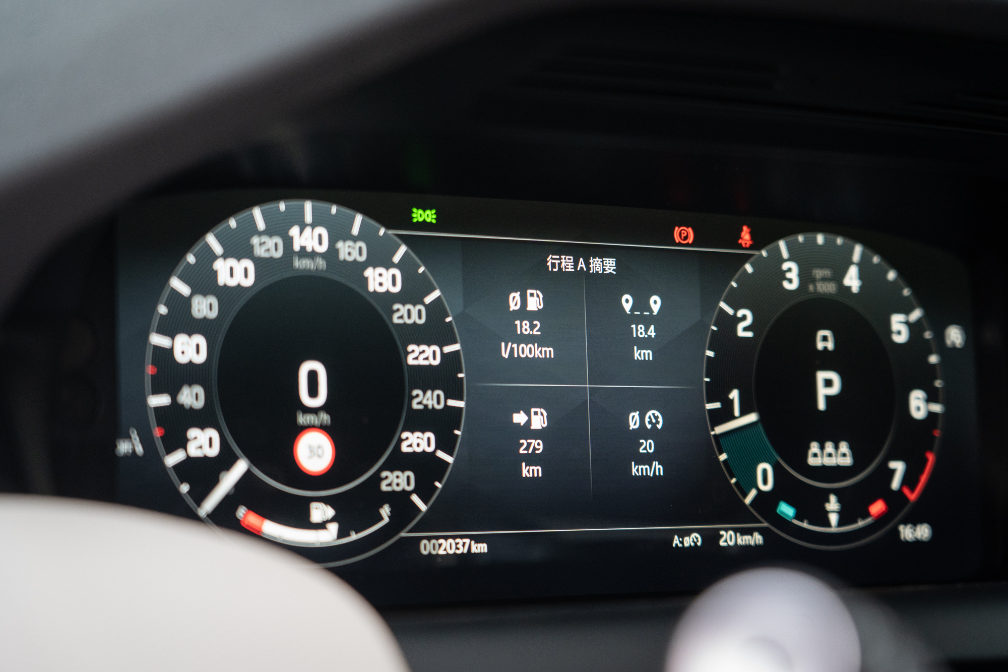 2024年式車型也標配12吋全數位化HD虛擬儀表板。