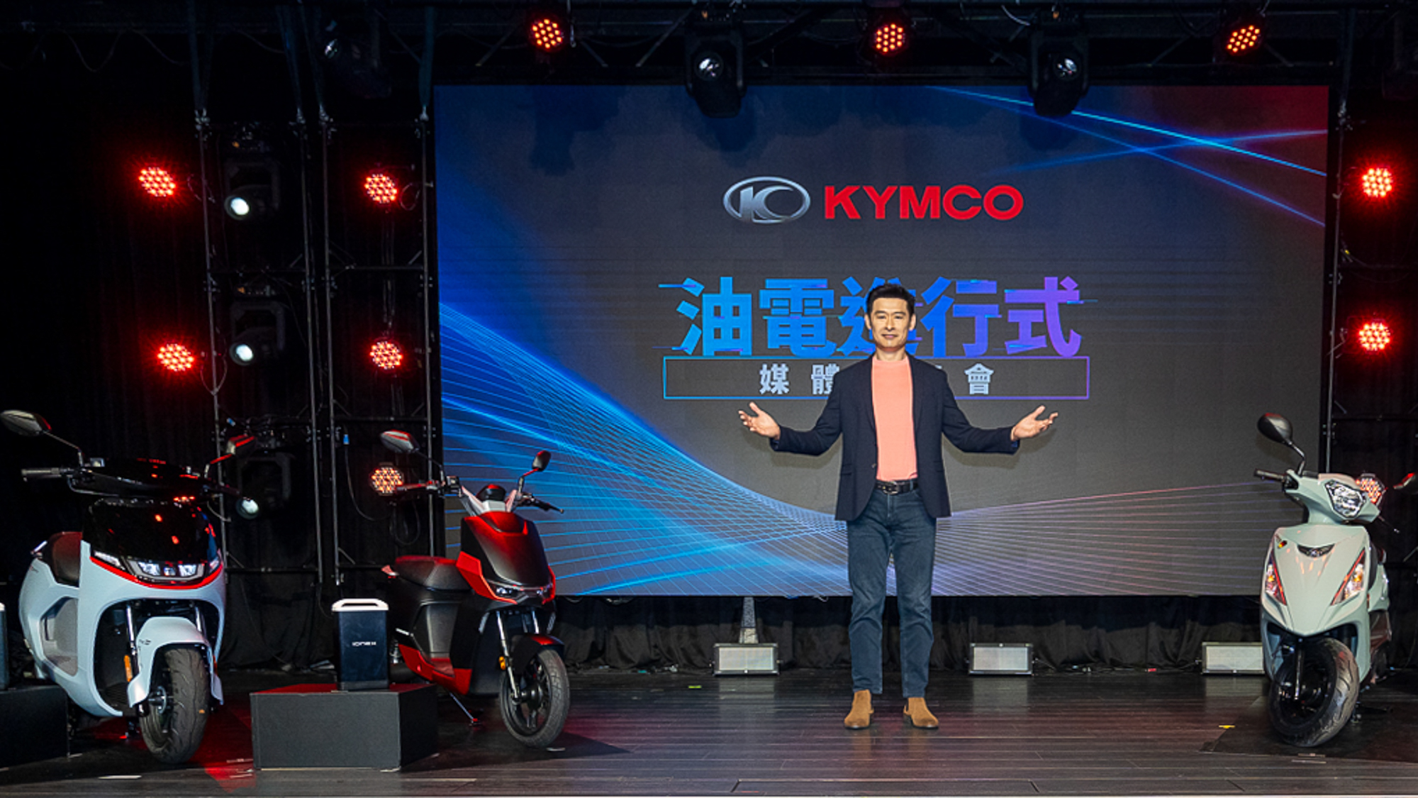 Ionex 電車推雙重優惠！曾國城代言 KYMCO「大地名流2.0」破盤最高補助 28,000 元