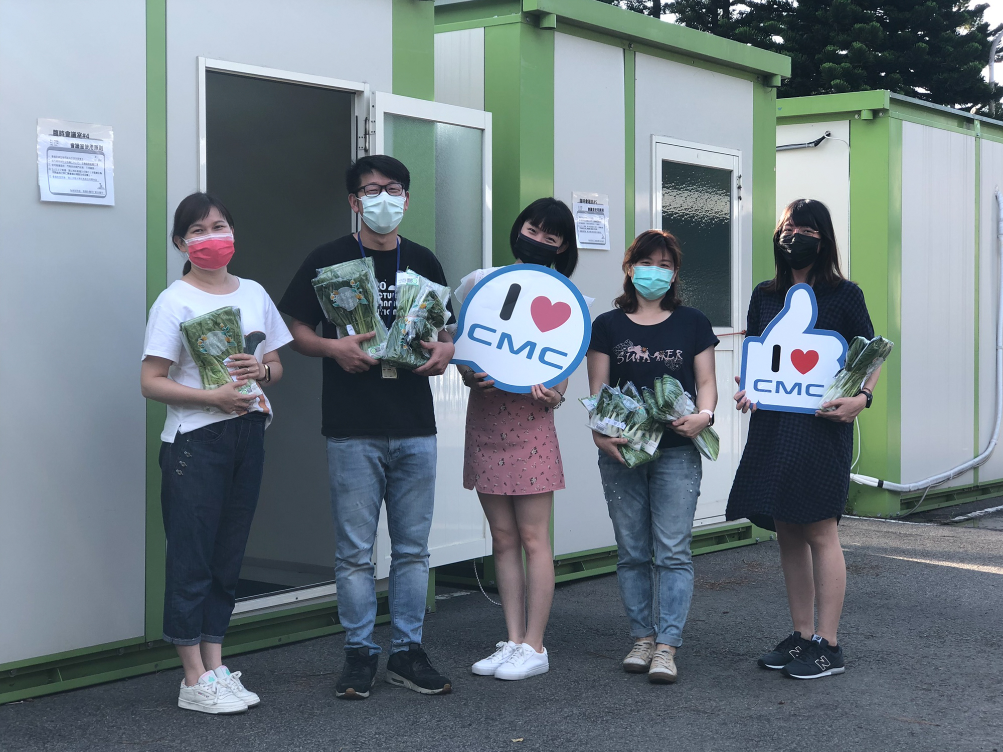 中華汽車守護 2000 名員工身心健康 防疫補給站起跑 新鮮蔬菜民生物資廠區直送。