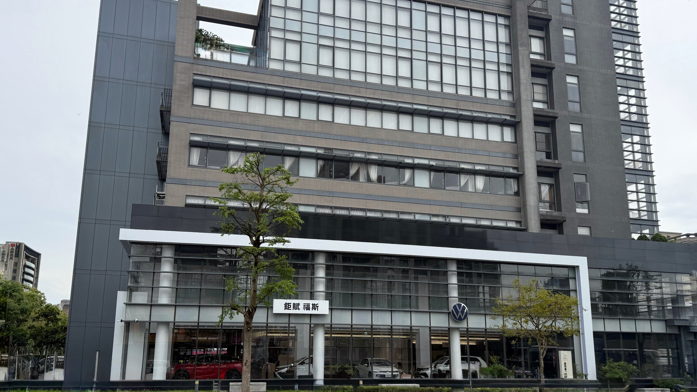Volkswagen 林口展示暨服務中心落成啟用