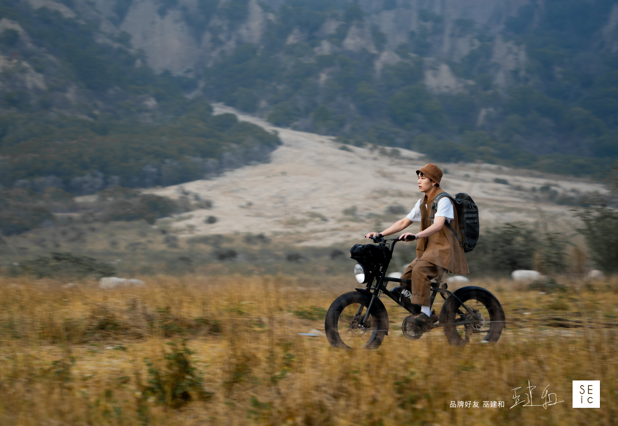 在崎嶇（OFF-ROAD）路面也可以透過不同胎面來加強抓地力與穩定性。