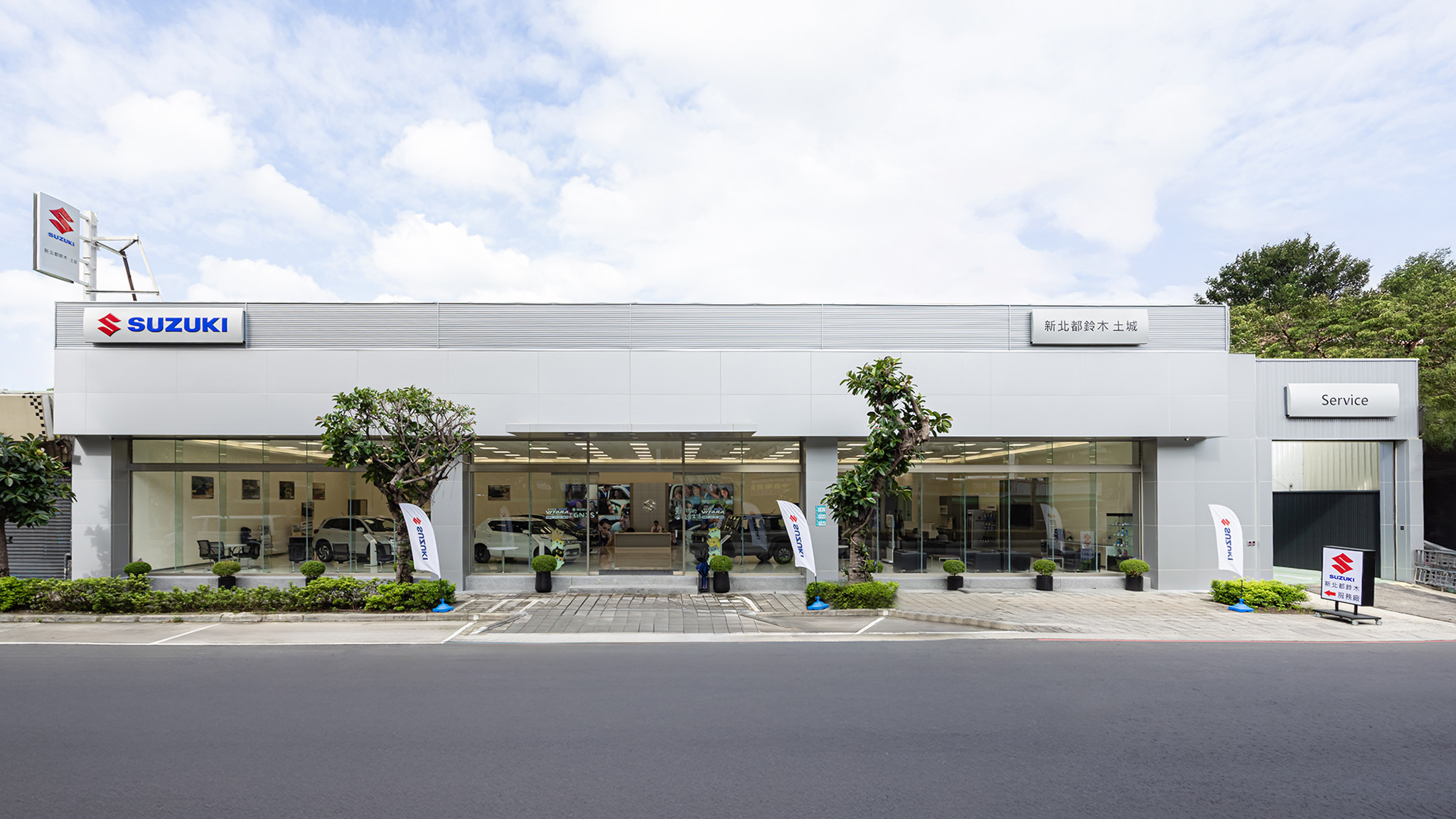 Suzuki 新北土城旗艦店盛大開幕，美津濃跨界合作同步推出！