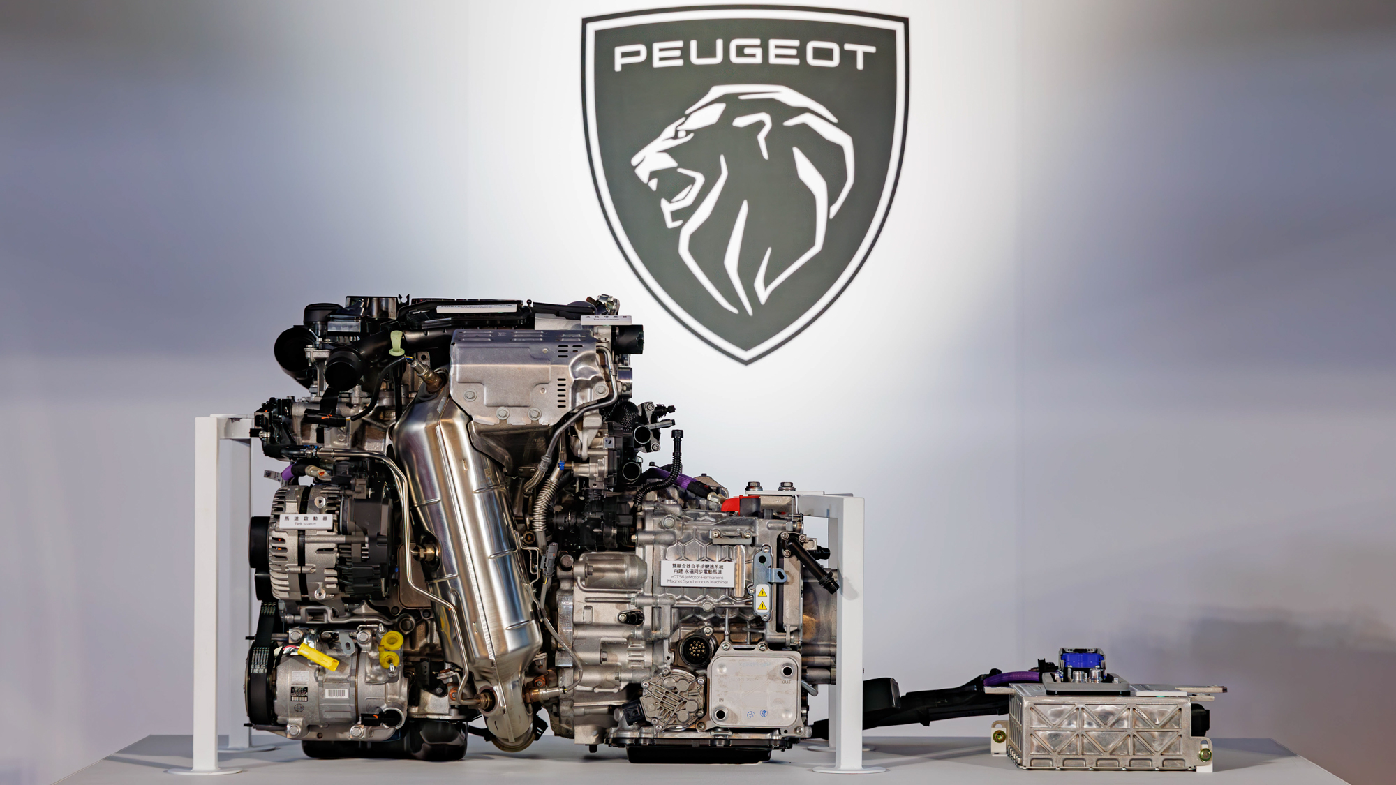 Peugeot P2 Hybrid 新世代動力獲國際與台灣媒體雙肯定