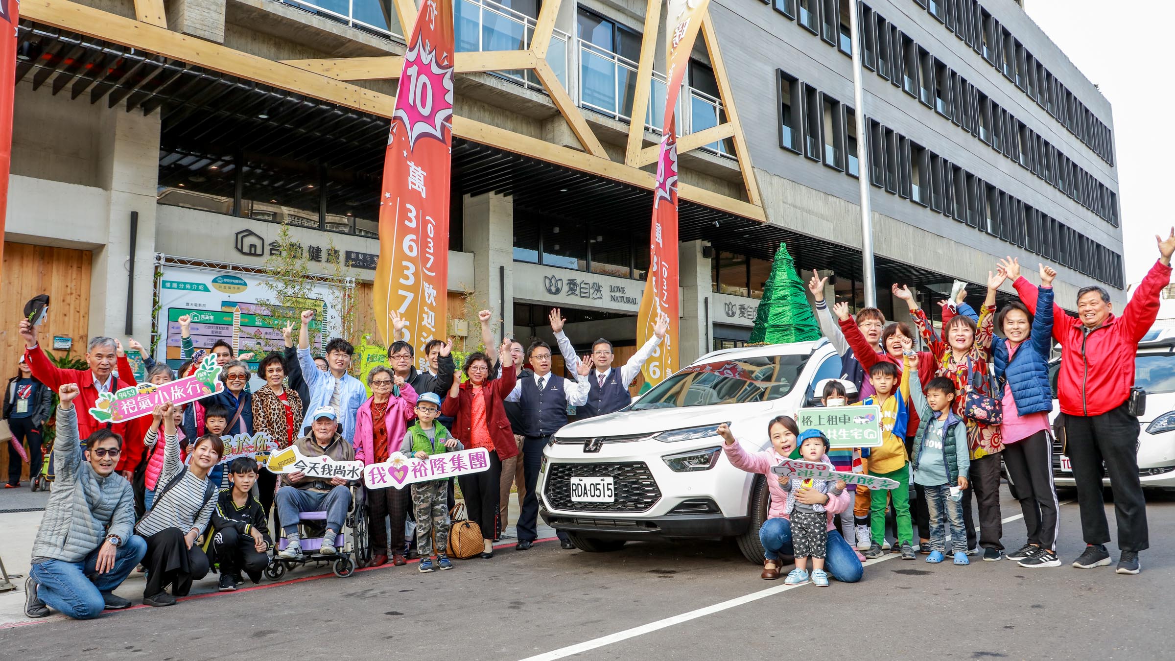 裕隆汽車福氣小旅行,首次入住合勤共生宅旅店無障礙房,體驗高齡住宅友善空間的生活想像。