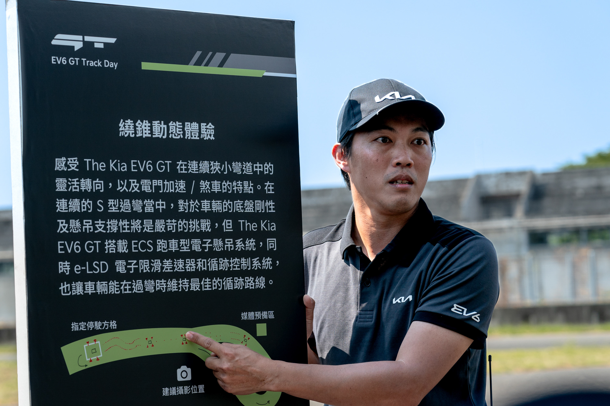 負責安排第二道關卡的教練,也說出了自身當初規劃路線的有趣過程。