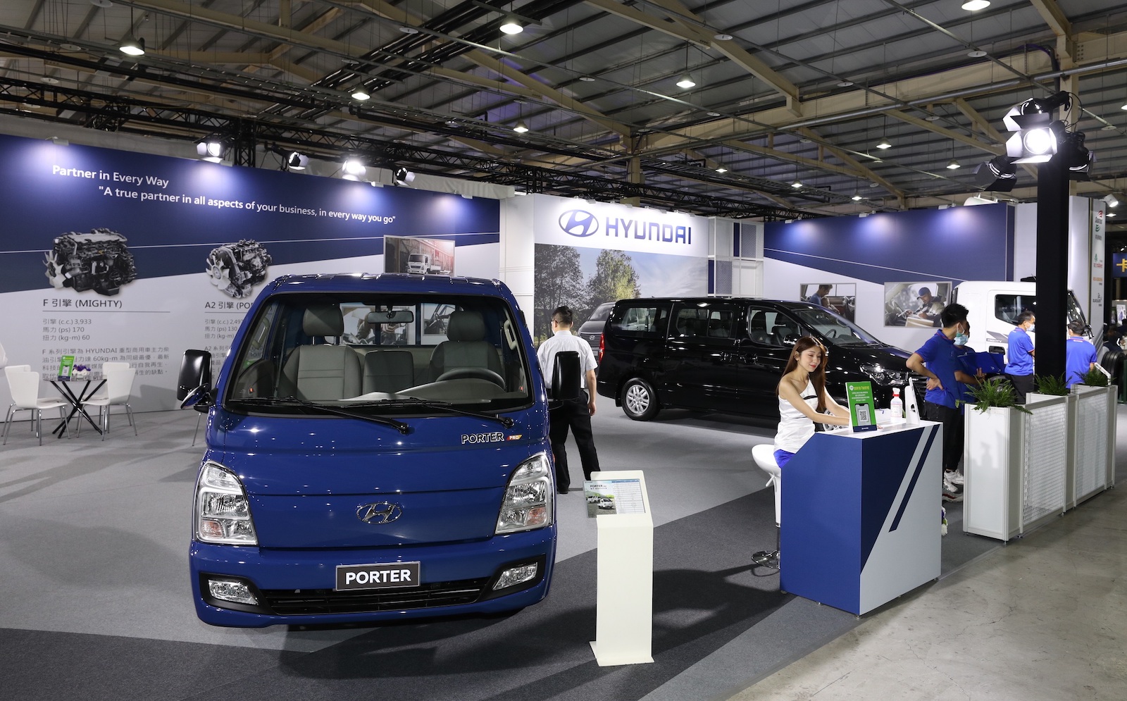 邀請消費者前往 2021 商業車博覽會 Hyundai 展區參觀。