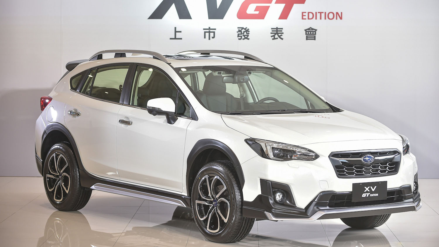 Subaru XV GT Edition 106 萬優惠上市，展間新增 AR&VR 實境賞車