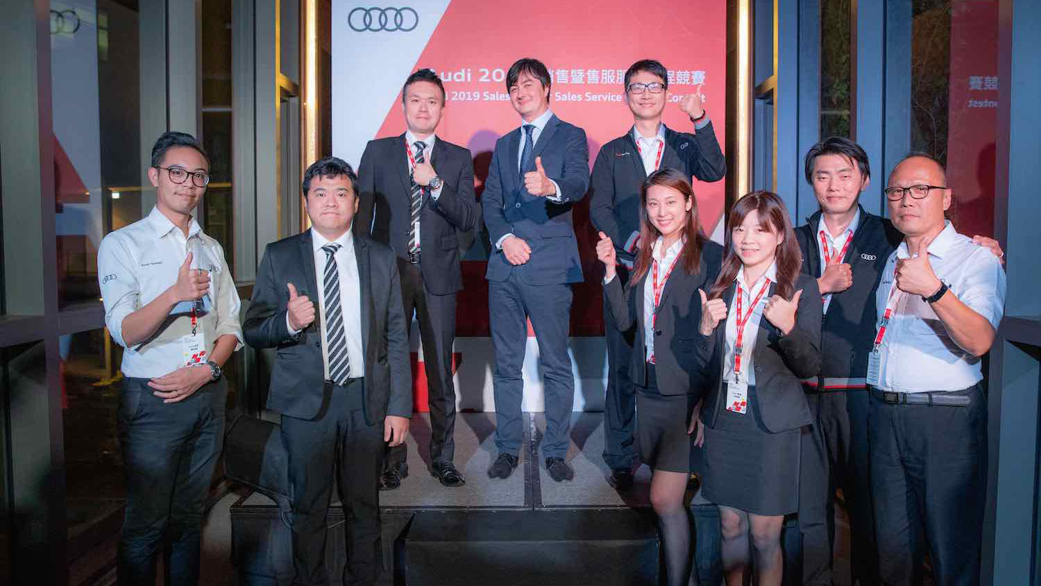 Audi Taiwan 以賽養才！強化顧客導向及售後服務面向