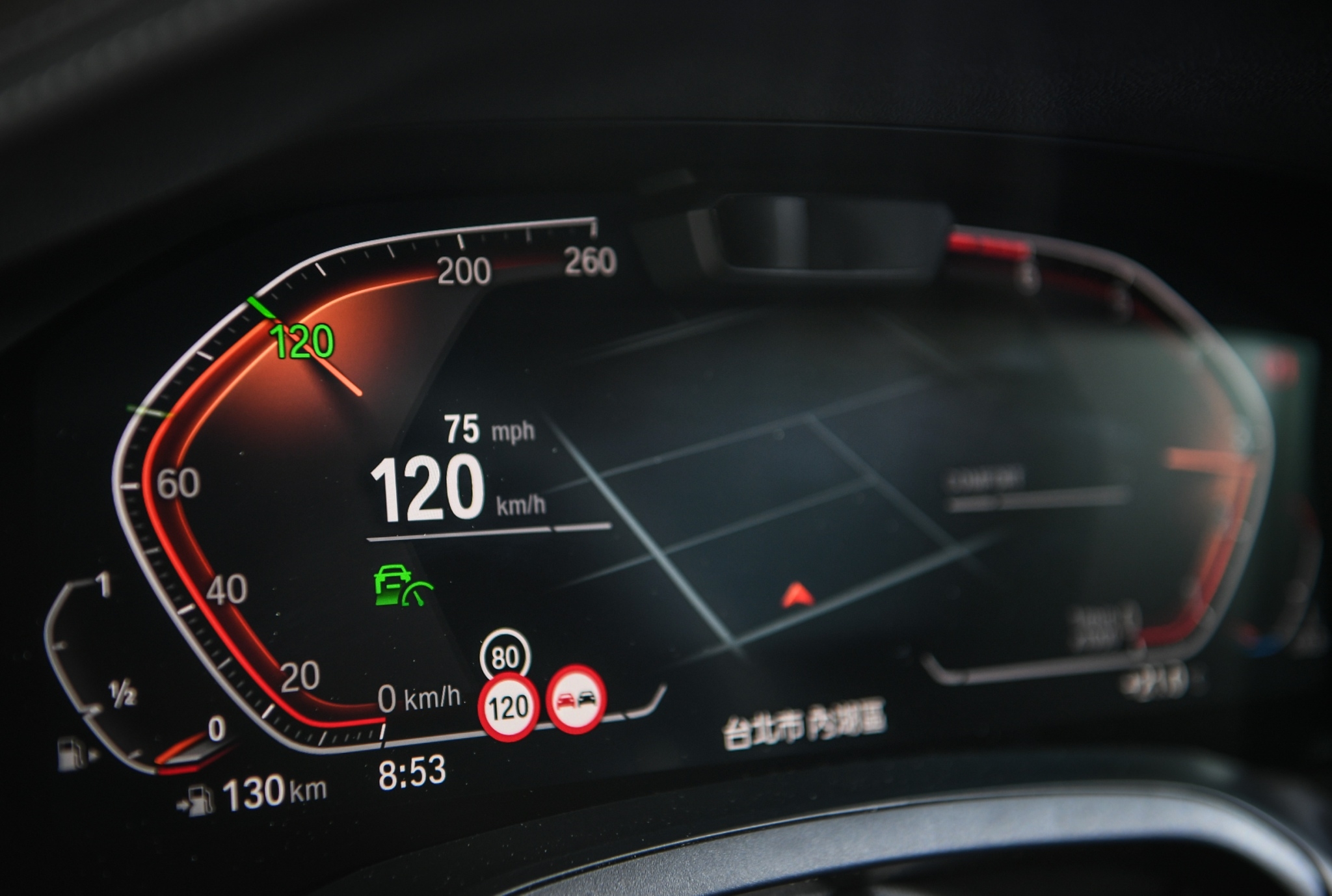 BMW 3 Series Touring 標配 BMW Personal CoPilot 智慧駕駛輔助科技。