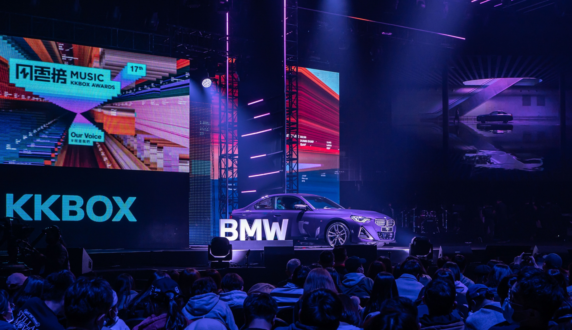 ▲ BMW 總代理汎德連續四年攜手 KKBOX 2 系列 Coupé 相挺音樂風雲榜