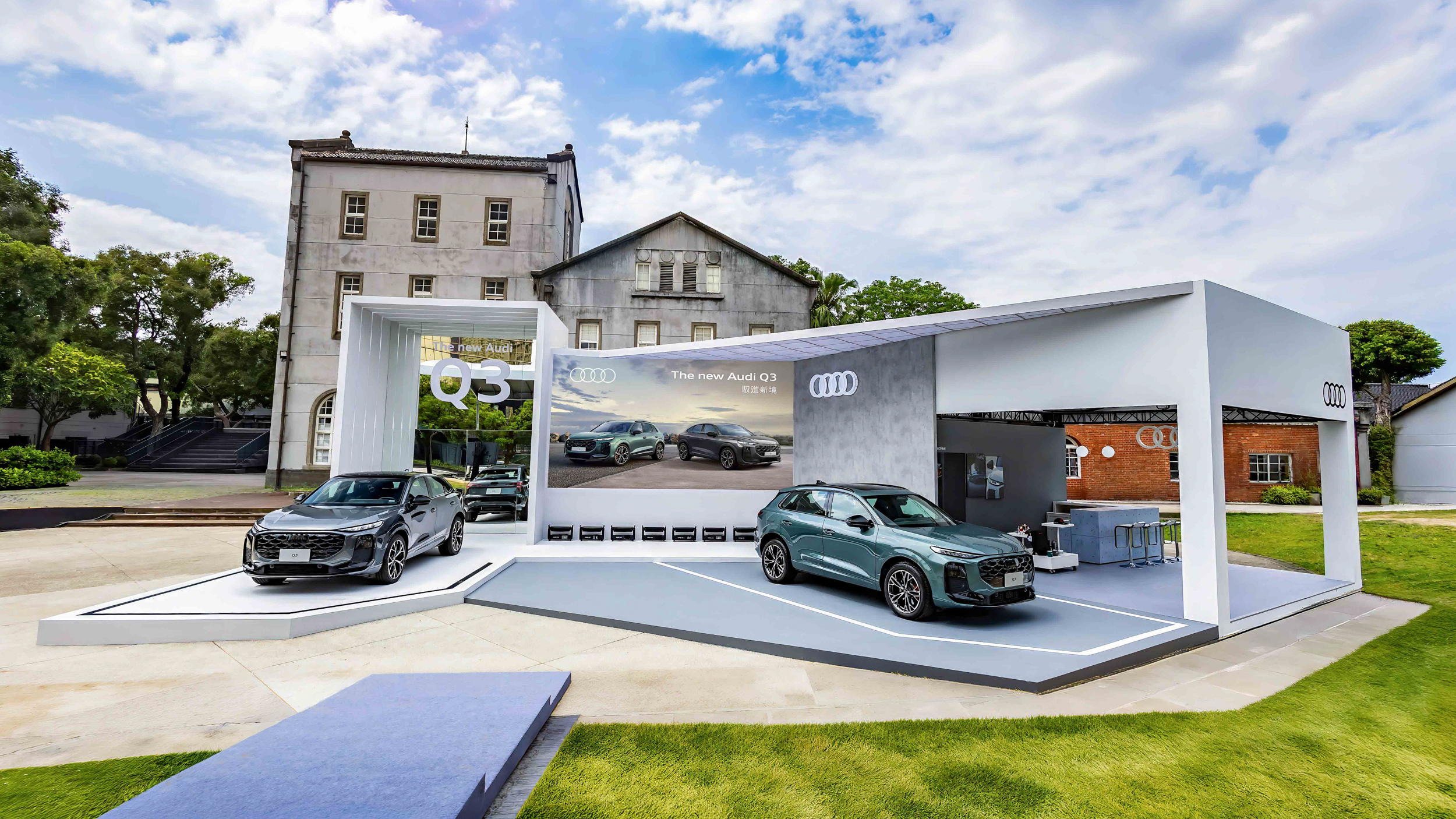 起價 191 萬起！Audi 大改款 Q3 SUV / Sportback 車系正式發表上市！