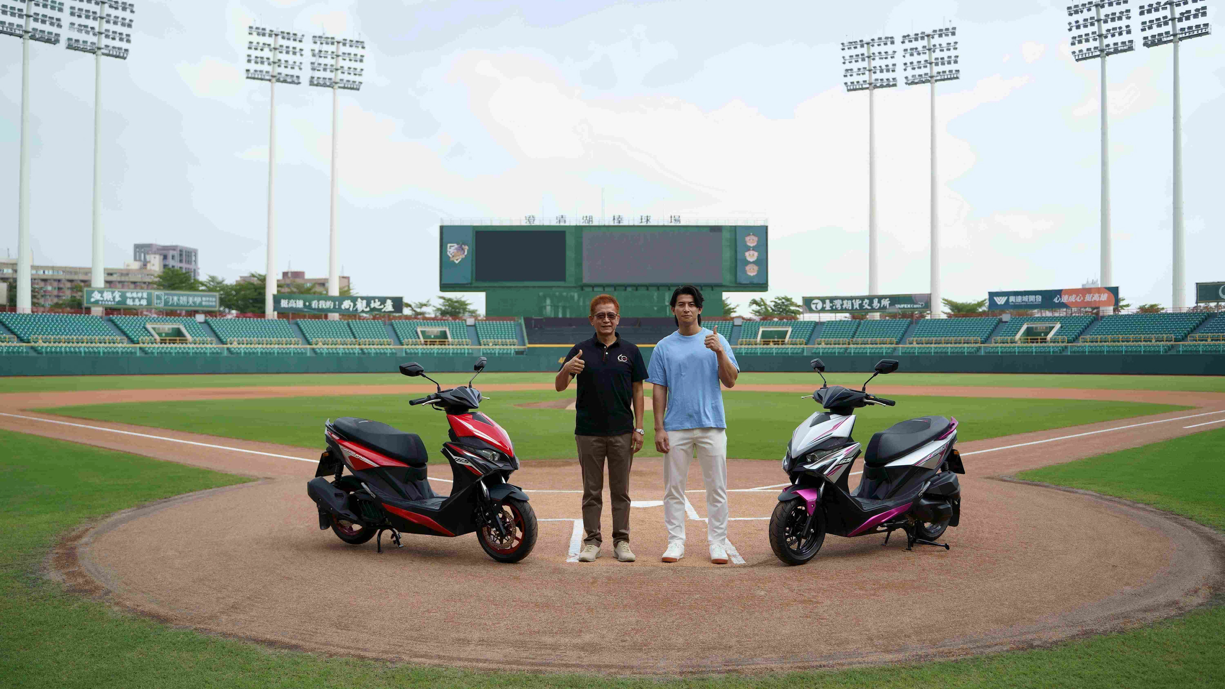 KYMCO RTS R 165 攜陳傑憲推出「摩力紅」、「紫暴銀」特仕版