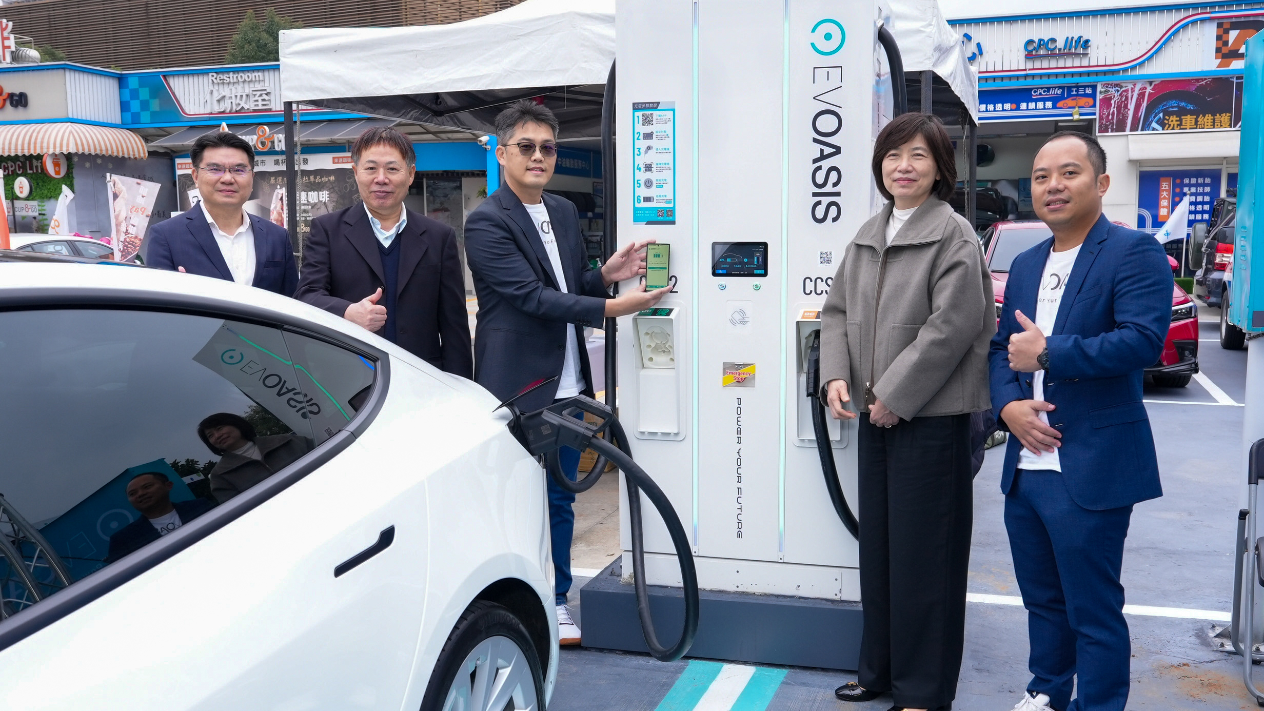 台灣中油與 EVOASIS 攜手，加油站將成為電動車的綠洲