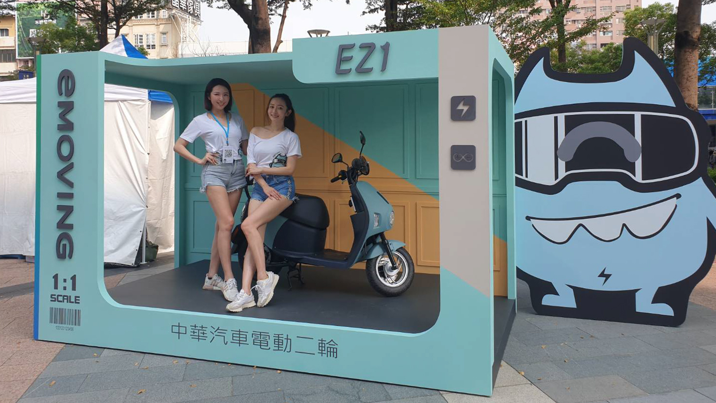 中華汽車啟動 eMOVING「青年經銷商加盟計劃」 免加盟金助創業圓夢