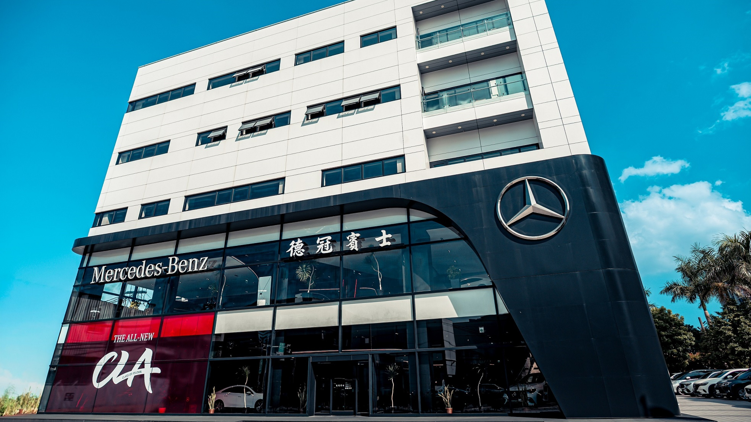德冠賓士前進大台北！8,822 坪新北展示服務據點展實力