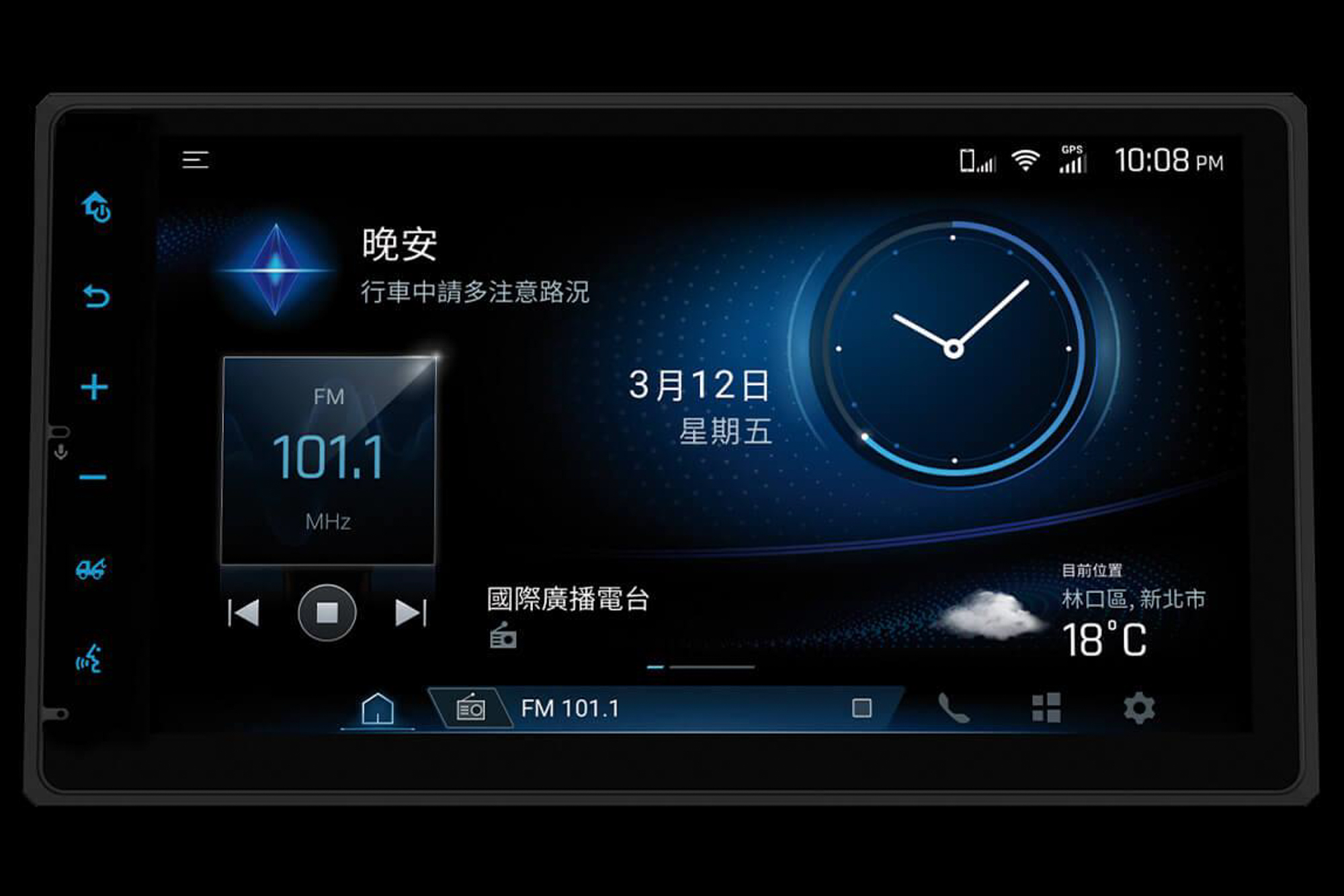 TOYOTA Drive⁺Link智能車載系統(9吋Wi-Fi觸控式)。