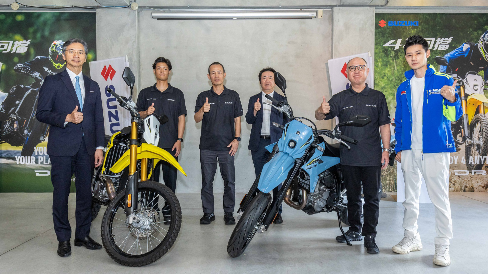 Suzuki DR-Z4S / DR-Z4SM 38.8 萬起正式發表上市！