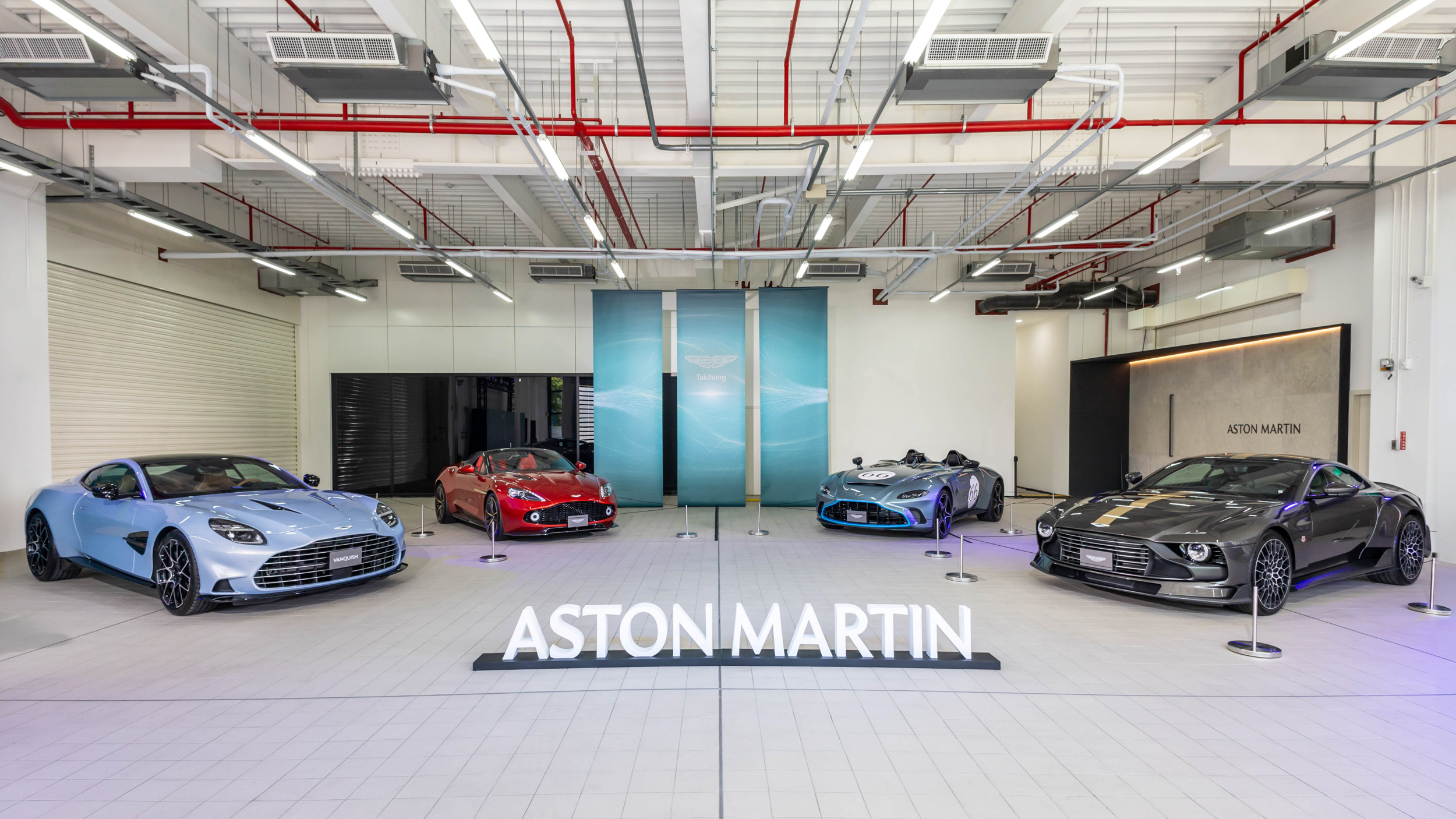 Aston Martin 台中旗艦展示暨服務中心正式開幕，Valhalla 同步亮相！