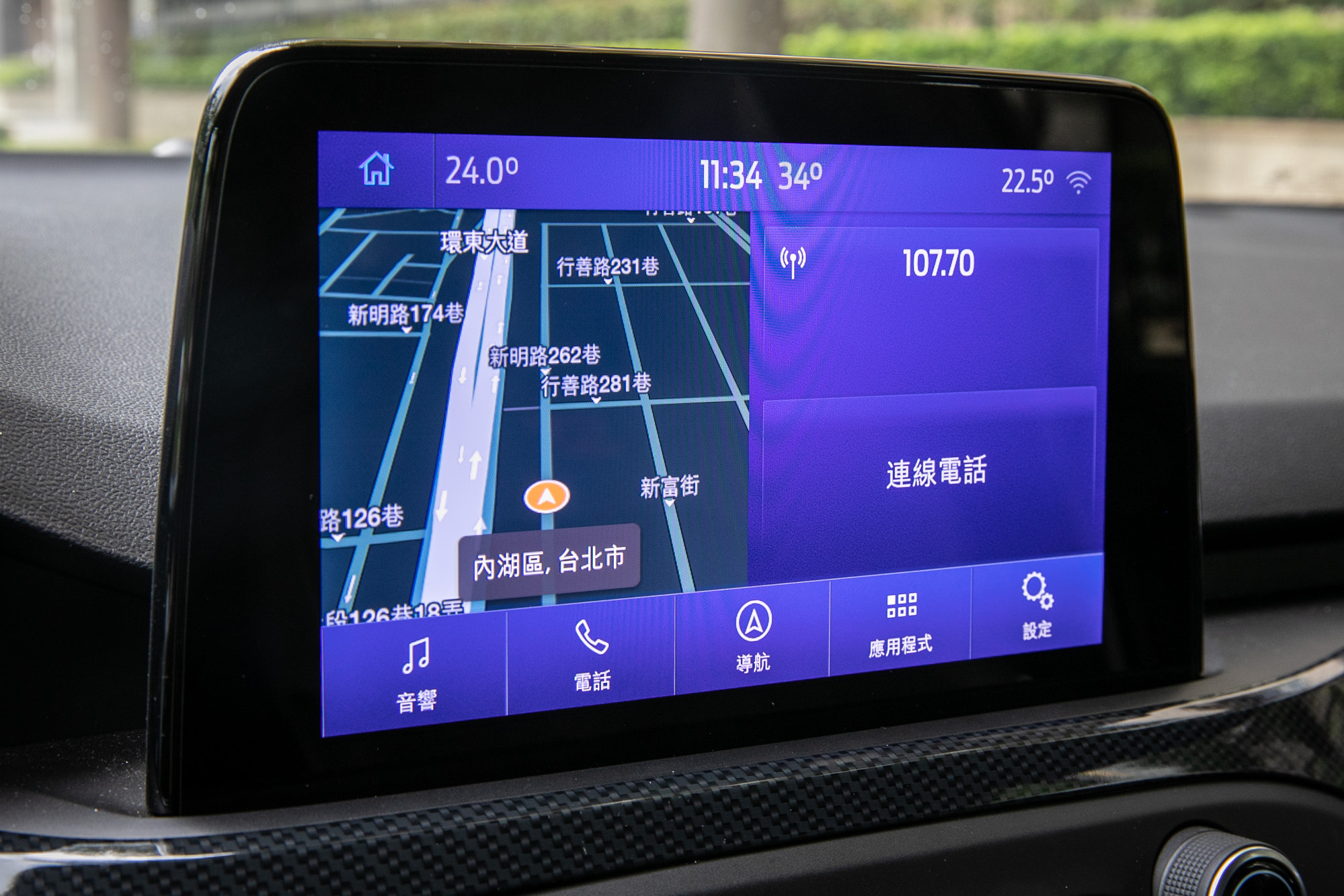 車機同樣是 8 吋 LCD 觸控螢幕搭配 SYNC 3 娛樂通訊整合系統，也有 Apple CarPlay / Android Auto / 原廠中文衛星導航系統。