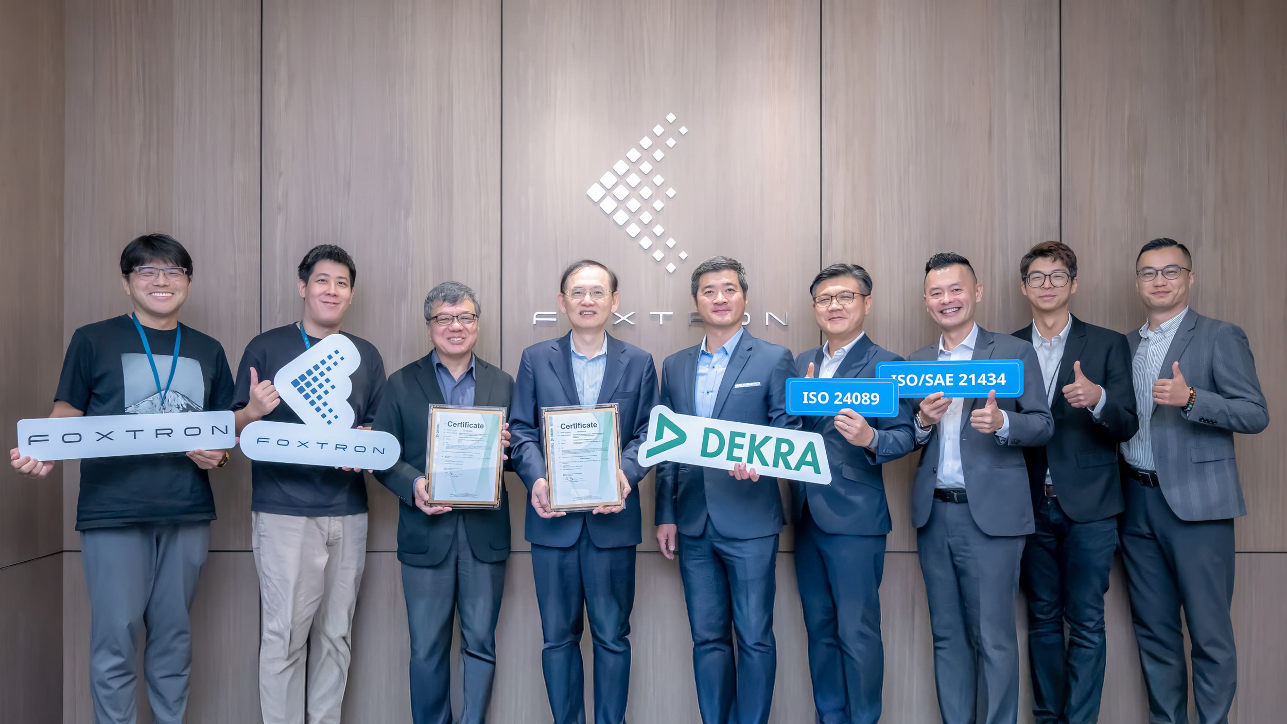 鴻華先進取得 DEKRA 德凱 ISO/SAE 21434、ISO 24089 雙證書！強化車輛資安與 OTA 更新管理