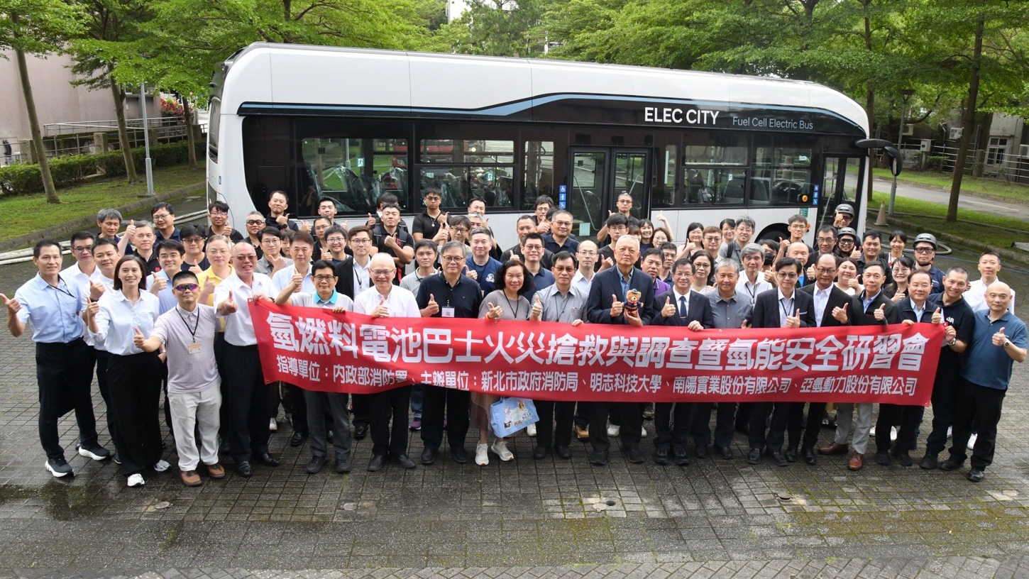 Hyundai 以氫能商用車技術攜消防單位建構新能源運具救災應變基礎