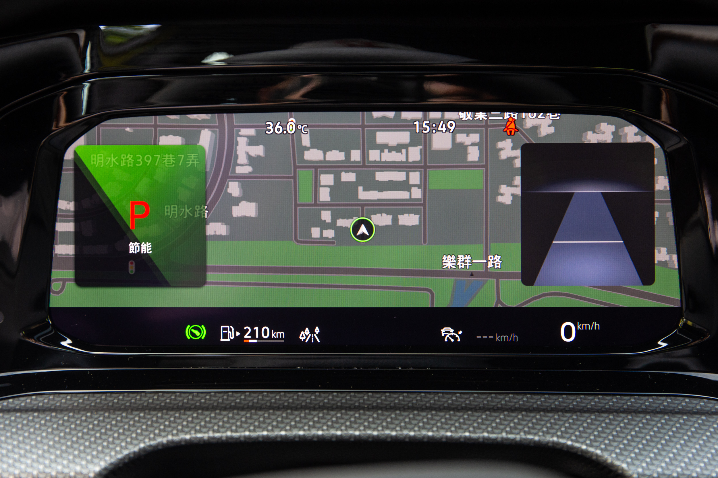 儀表板有著多樣的呈現方式,也可將導航資訊以全螢幕方式呈現。