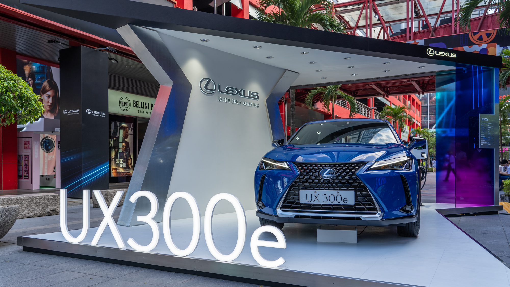 ▲ 169.9 萬起！Lexus 首款純電車 UX 300e 在台發表
