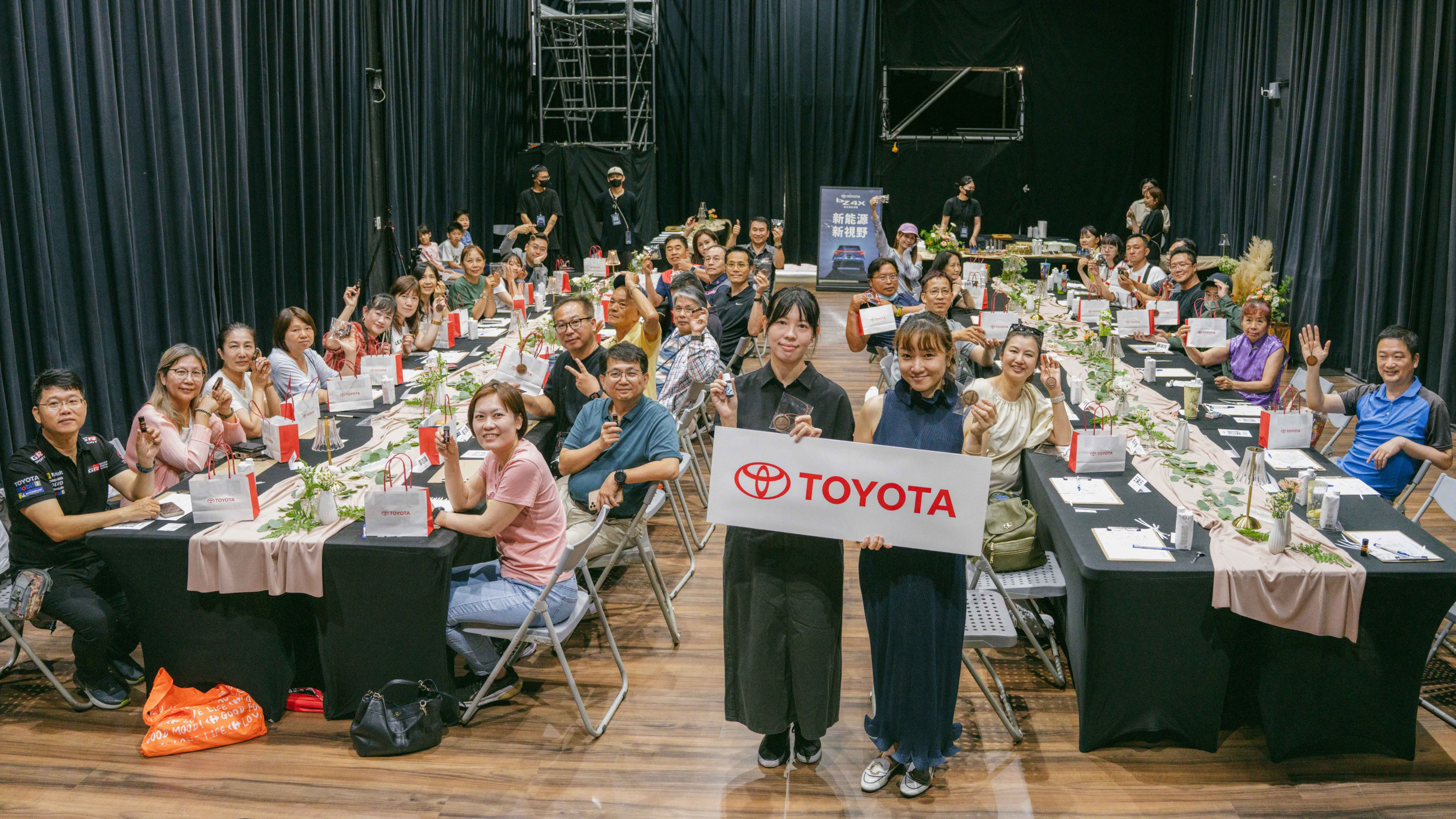 Toyota bZ4X 車主活動台北場，全台純電車主齊聚交流！