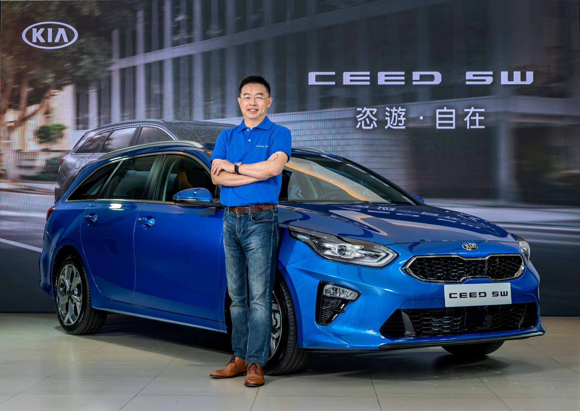 台灣森那美起亞總裁李昌益 Kia Ceed Sportswagon 首批限量 100 台,以 109.8 萬元正式上市。